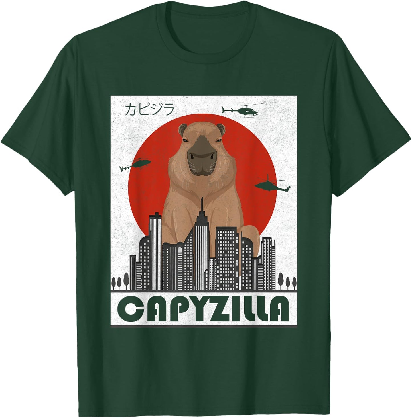 Capyzilla Capybara Japanese Art Funny Capybara Men Women Kid T-Shirt - T-Shirt | Forest