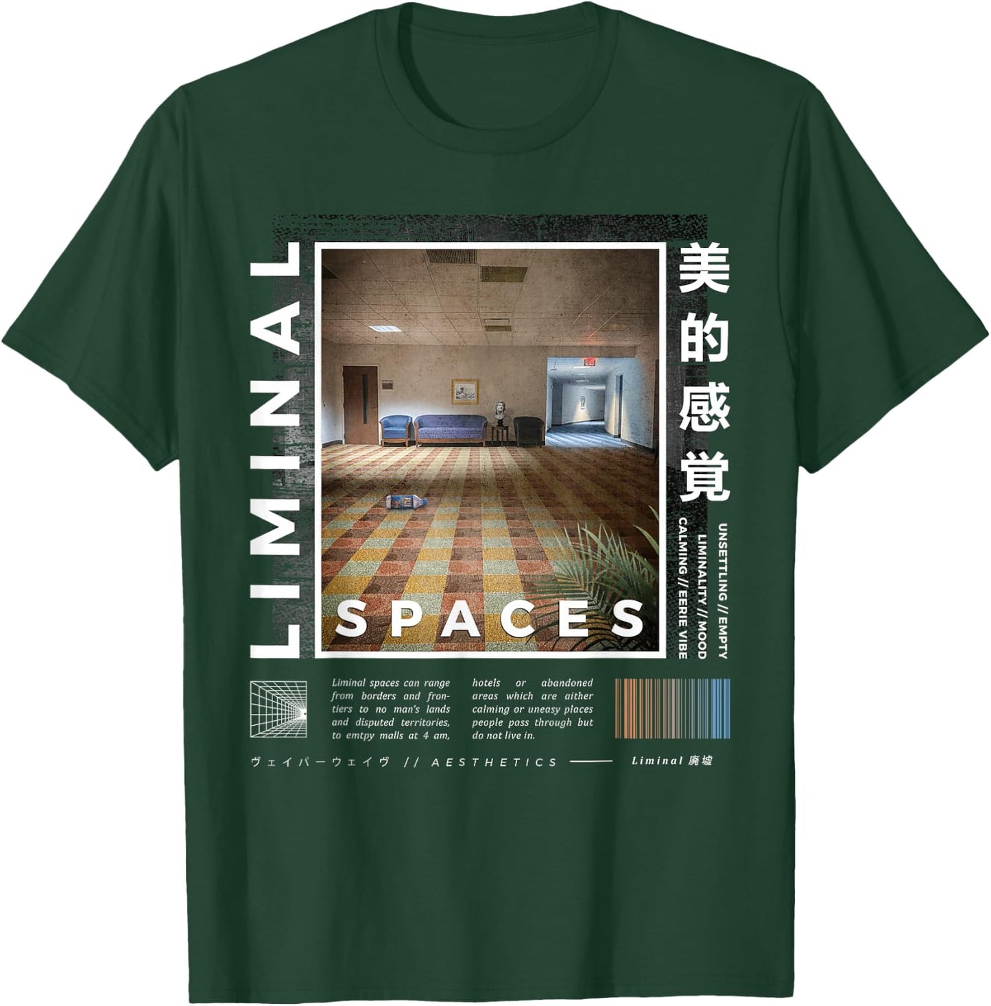 Liminal Spaces, Vaporwave, Retro T-Shirt - T-Shirt | Forest