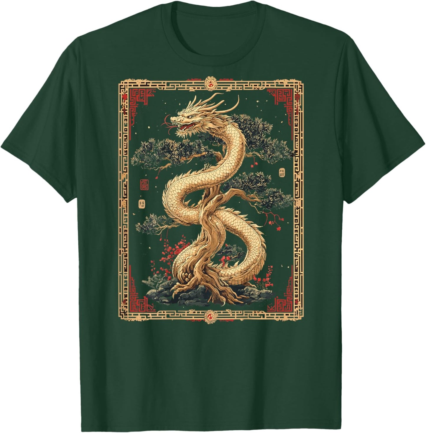 Chinese Dragon Bonsai Back Printed Graphic T-Shirt - T-Shirt | Forest