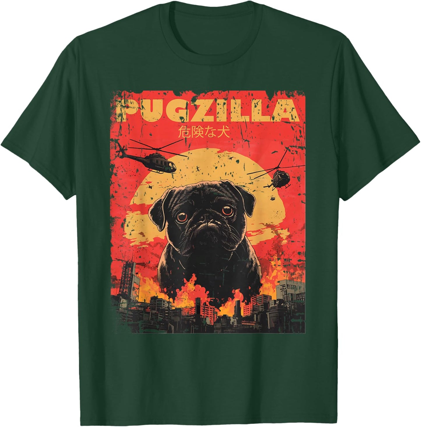 Pugzilla Design for Pug Owner Retro Vintage Apparel Pugs T-Shirt - T-Shirt | Forest