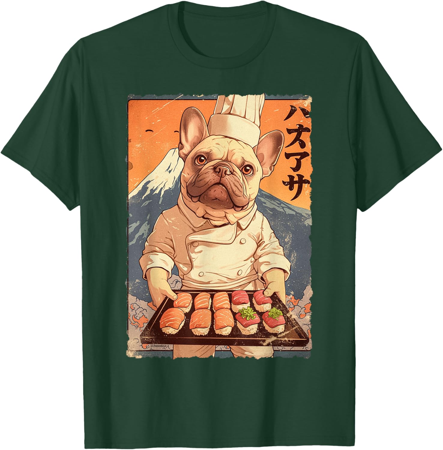 Cute Japanese Food Anime Art French Bulldog Sushi Chef Otaku Women Kids T-Shirt - T-Shirt | Forest