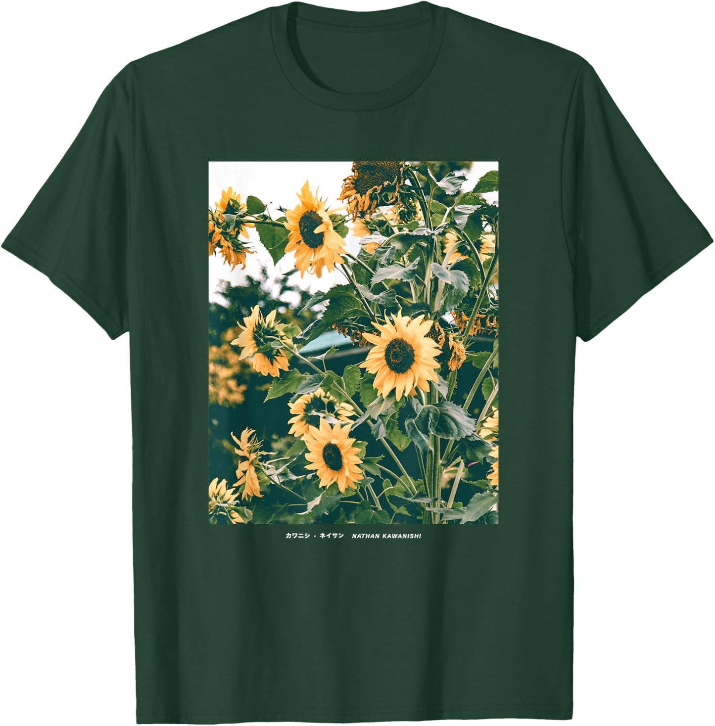 Floral Sunflower Streetwear Aesthetic Fashion Small T-Shirt - T-Shirt | Forest