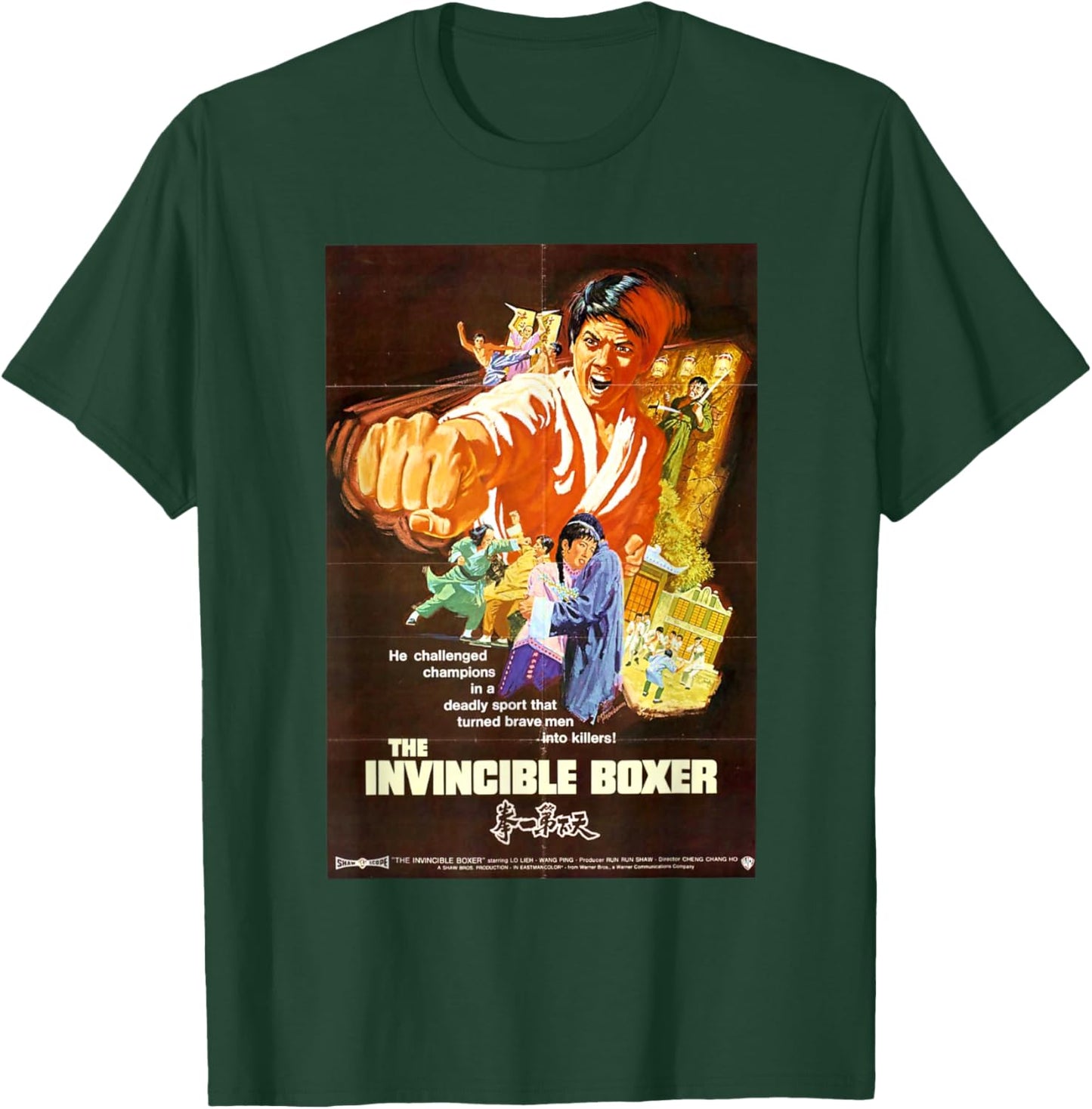 Japanese Graphic Kung Fu Vintage Movie T T-Shirt - T-Shirt | Forest