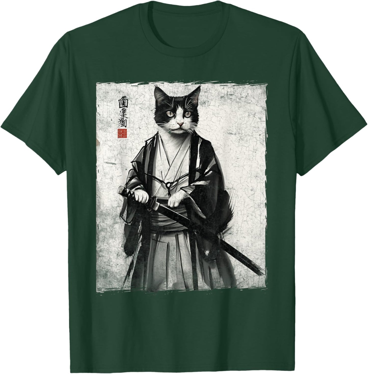 Samurai Cat Ukiyo-e Warrior Art Vintage Ninja Cat Graphic T-Shirt - T-Shirt | Forest