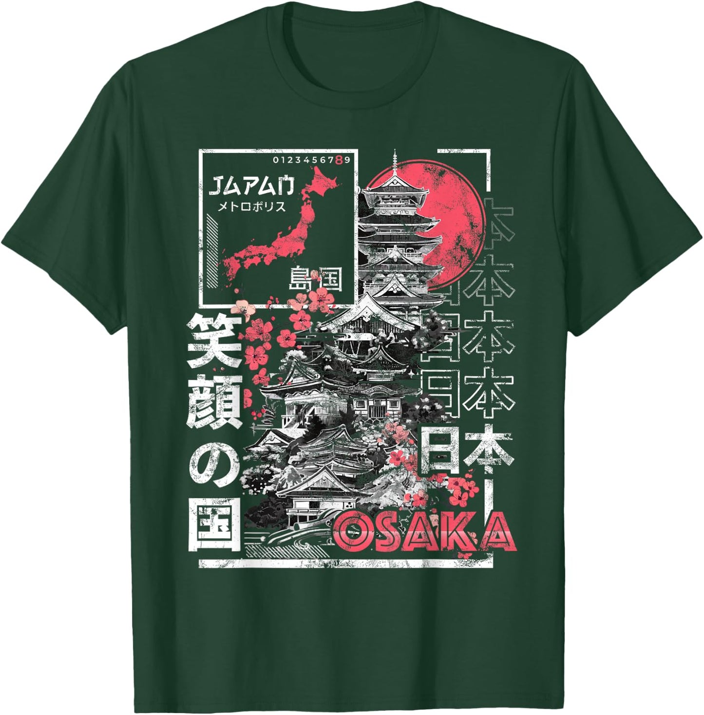 Osaka City 90s Retro Japan Aesthetics 80s Osaka T-Shirt - T-Shirt | Forest