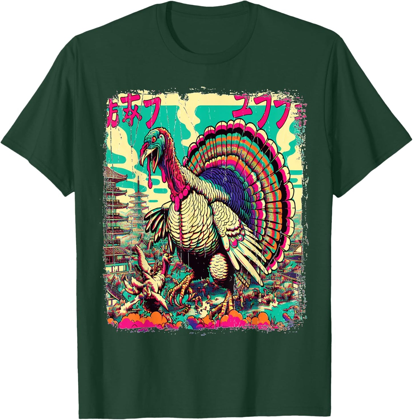 Thanksgiving Monster Gobblezilla T-Shirt - T-Shirt | Forest