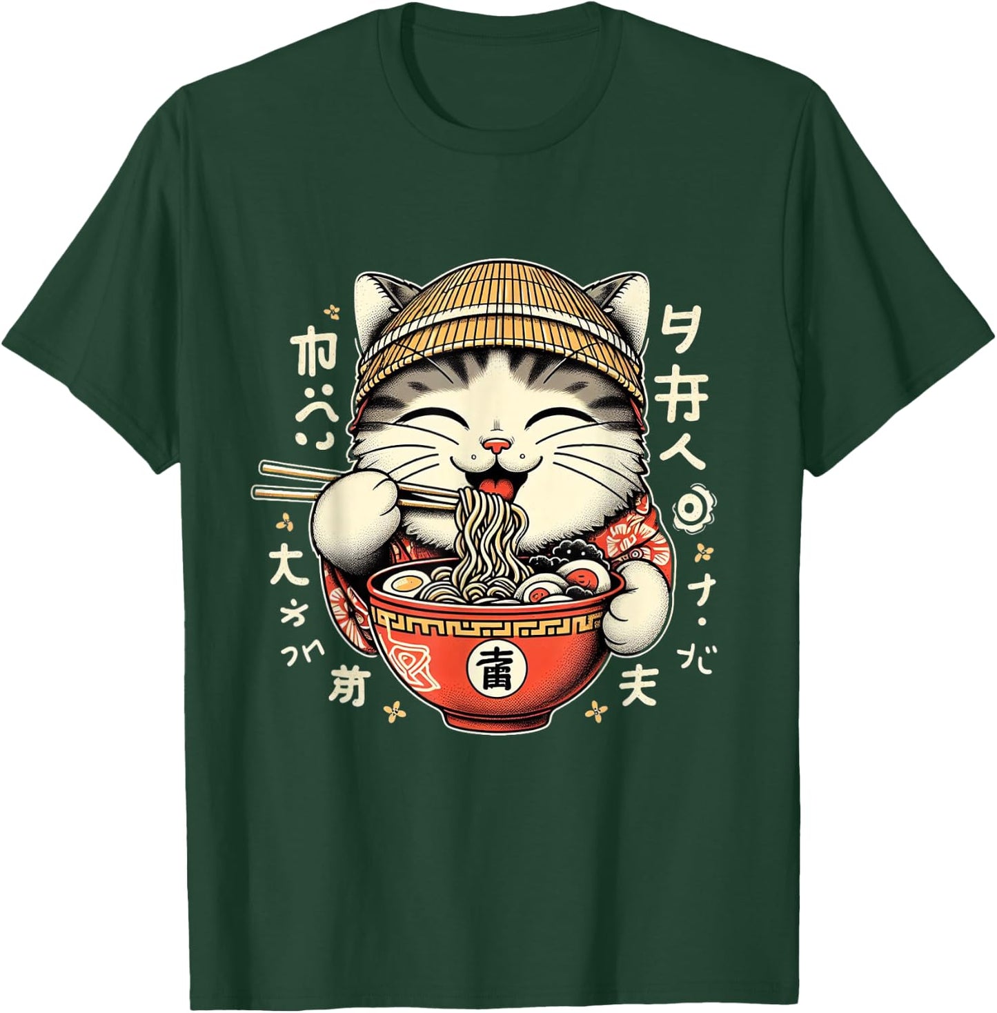 Kawaii Artwork Co by MNI Ramen Cat Kawaii Neko Japanese Noodles Aesthetic Anime Otaku Lover -Adults Black Small T-Shirt - T-Shirt | Forest