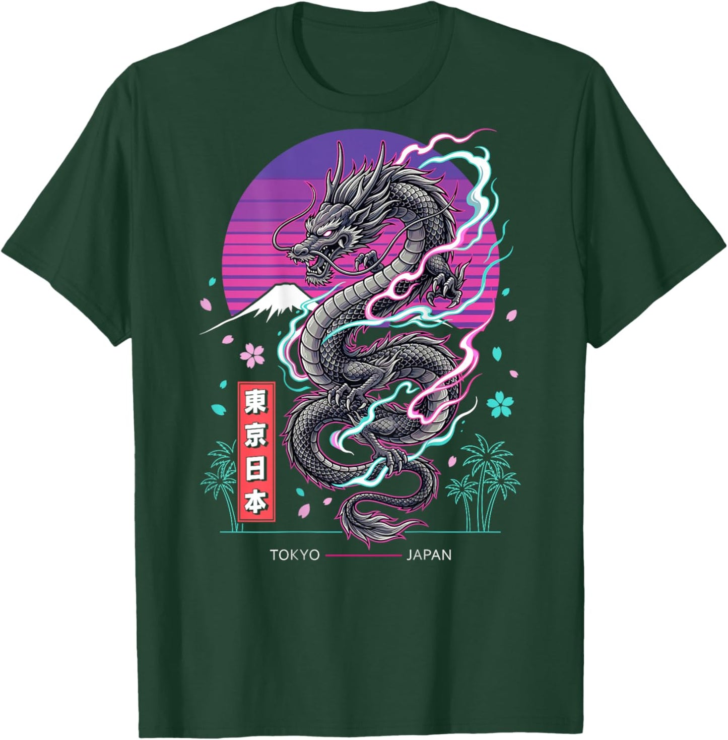 Tokyo Japan Retro Japanese Dragon Asian Style Back Graphic T-Shirt - T-Shirt | Forest