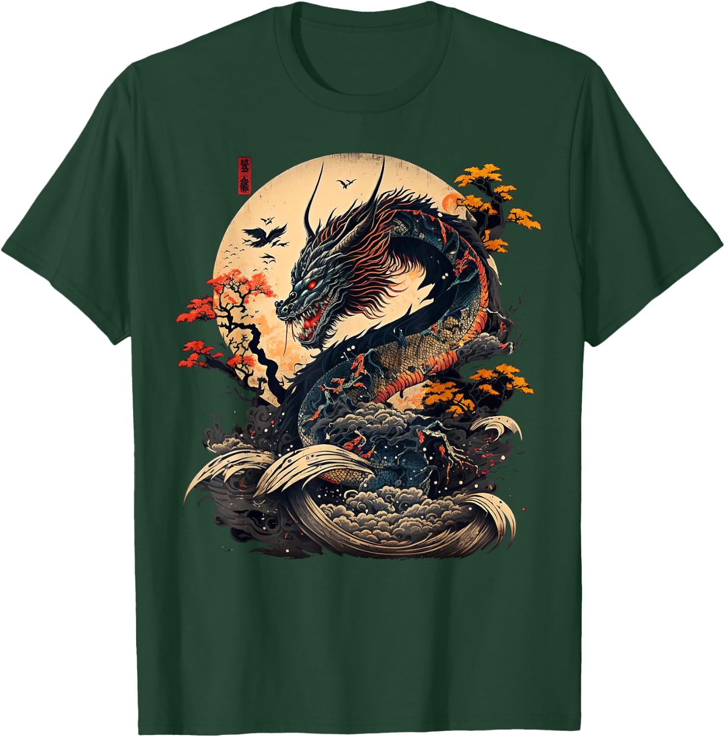Asian Dragon Pop Cult T-Shirt - T-Shirt | Forest