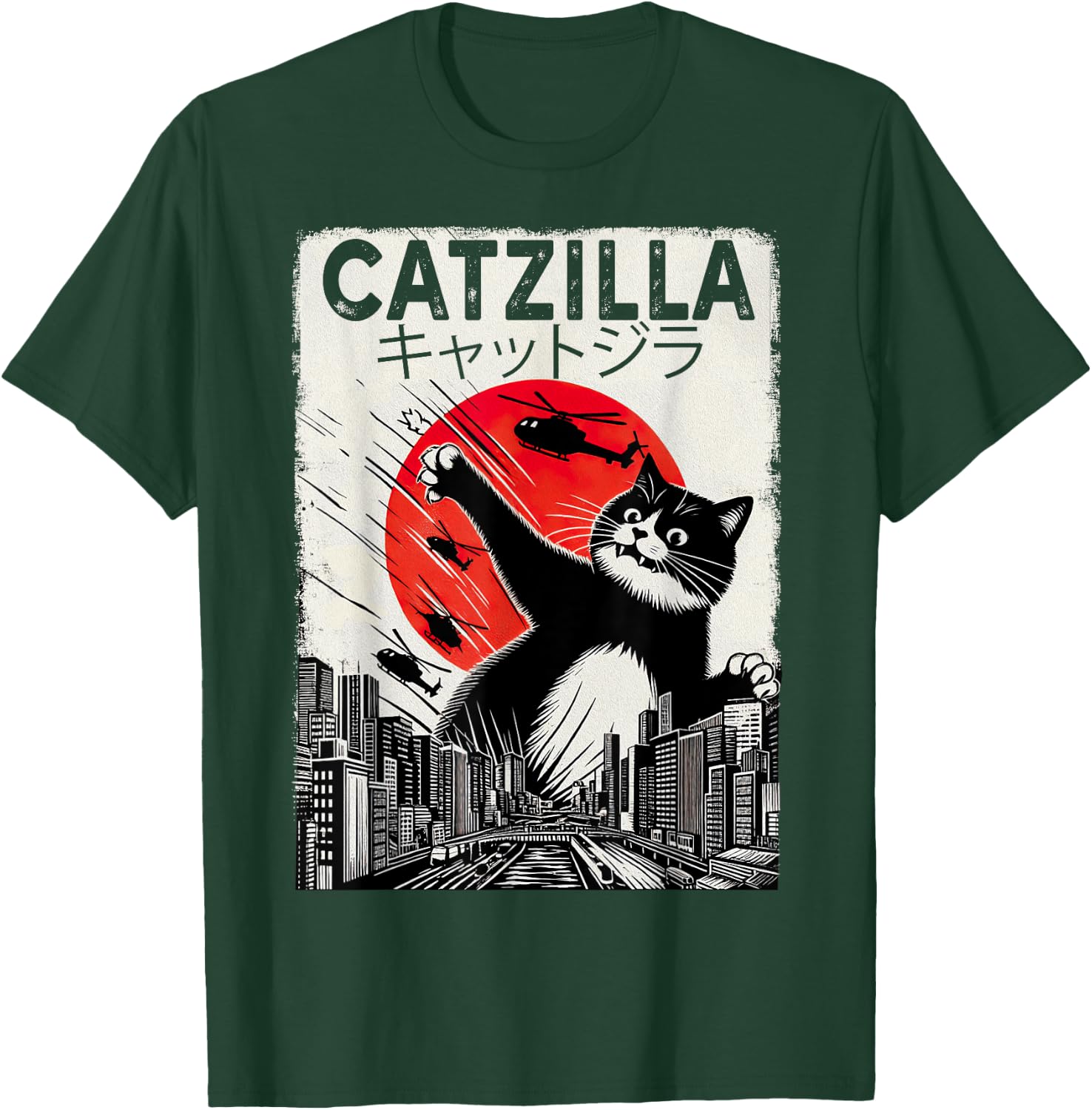 Vintage Catzilla - Funny Tuxedo Cat And Kitten T-Shirt - T-Shirt | Forest