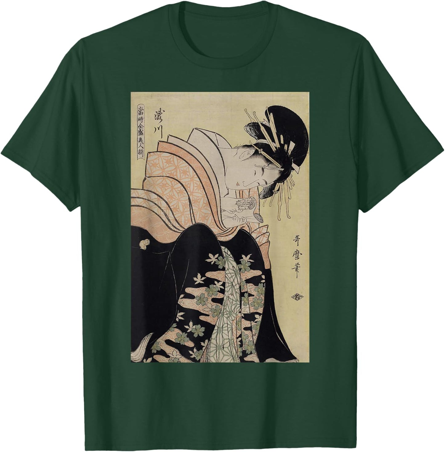 Japanese Retro Artwork Takigawa from the Tea-House Art T-Shirt - T-Shirt | Forest