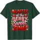 Aunt Auntie of The Berry Sweet One Cute First Birthday T-Shirt - T-Shirt | Forest