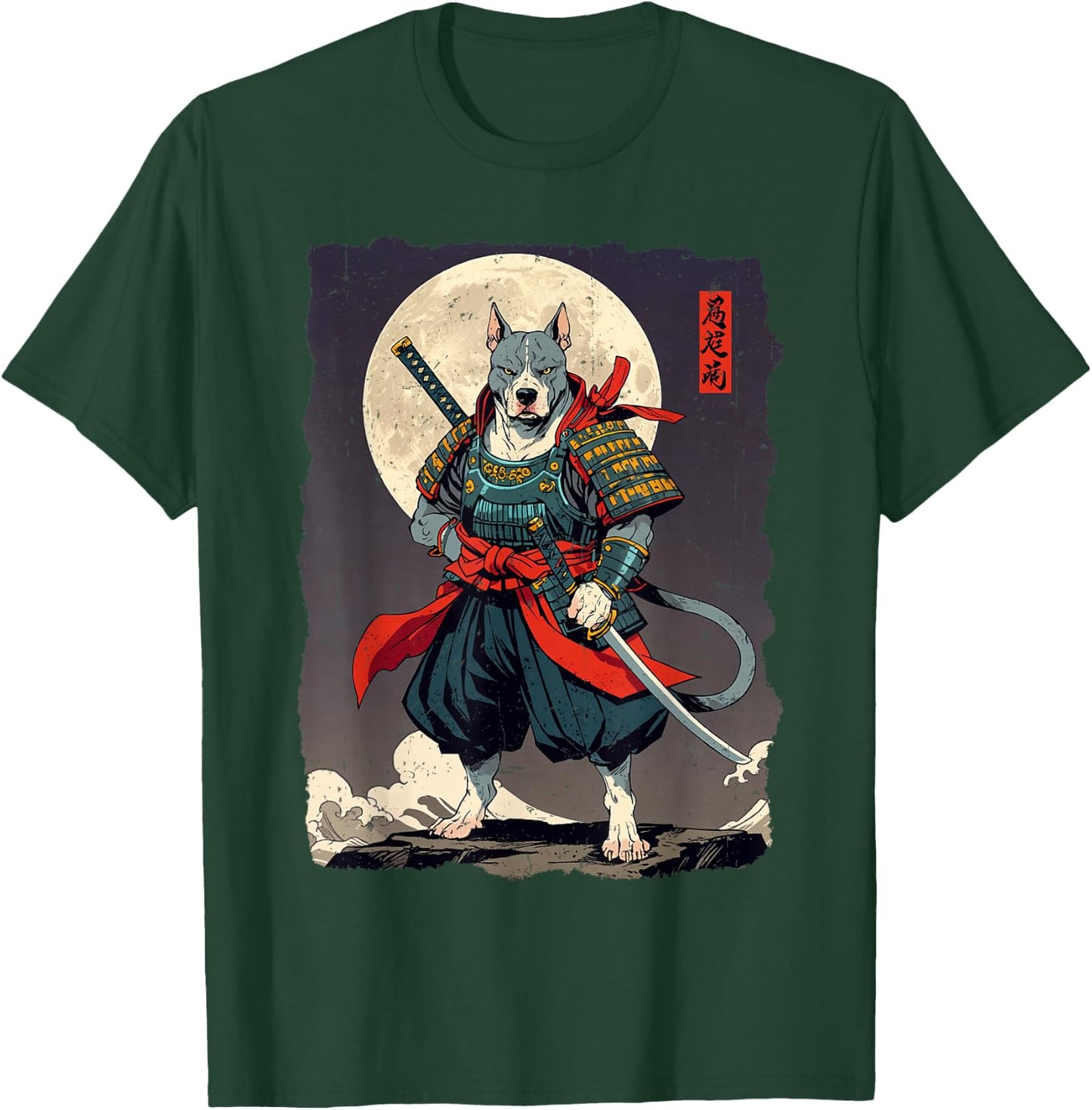 Pitbull Dog Samurai Japanese Retro Ukiyo-e Warrior T-Shirt - T-Shirt | Forest