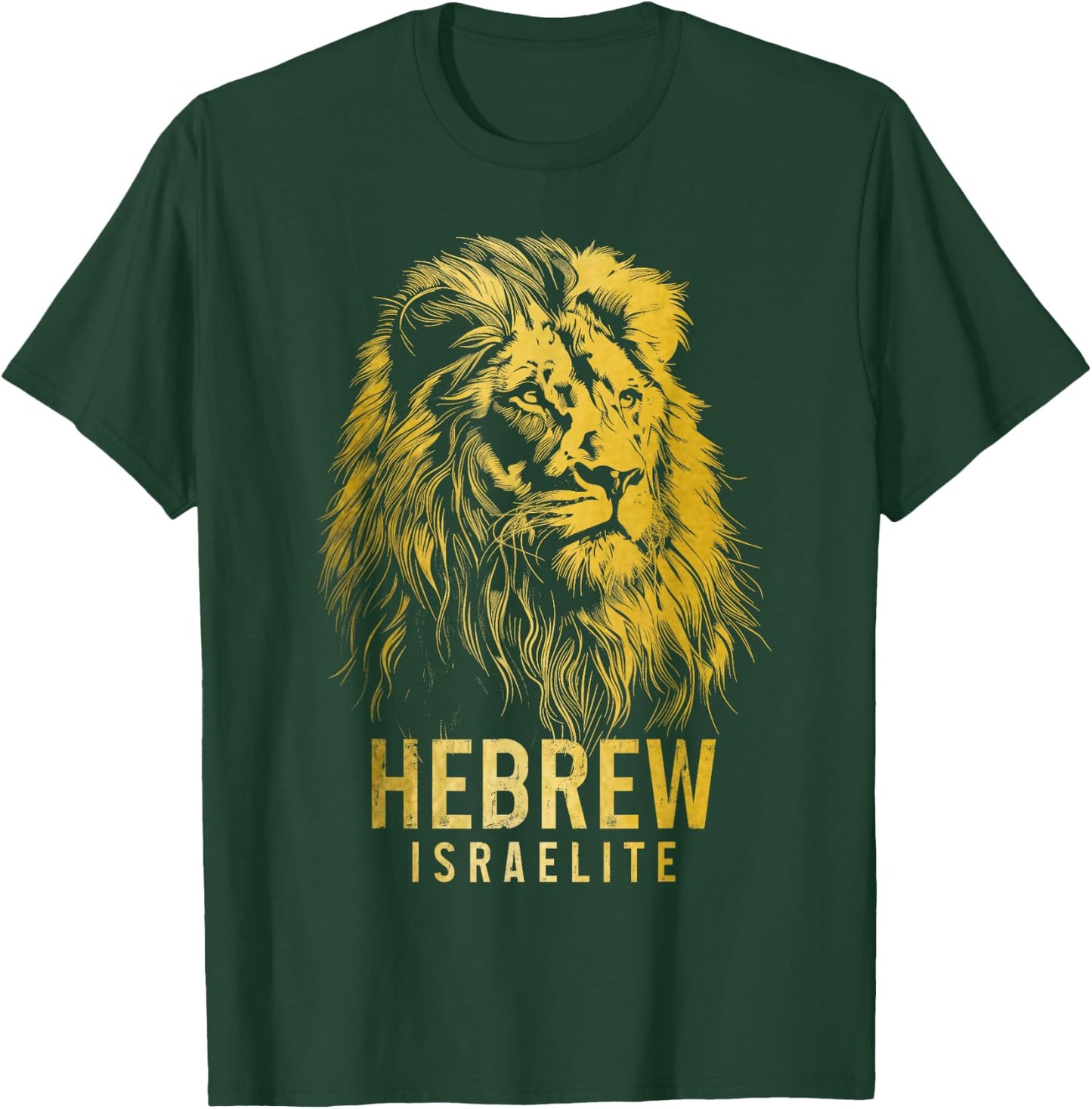 Hebrew Israelite Lion Of Judah Tribe YHWH Jew Jewish Yah T-Shirt - T-Shirt | Forest