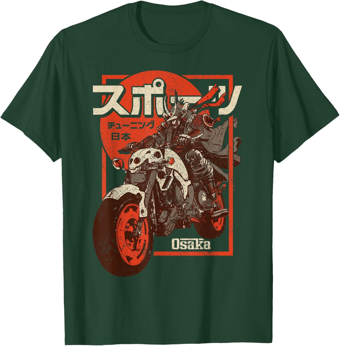 Osaka City Retro Futuristic Motorcycle 80s Osaka T-Shirt - T-Shirt | Forest