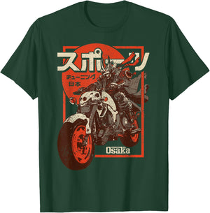 Osaka City Retro Futuristic Motorcycle 80s Osaka T-Shirt - T-Shirt | Forest