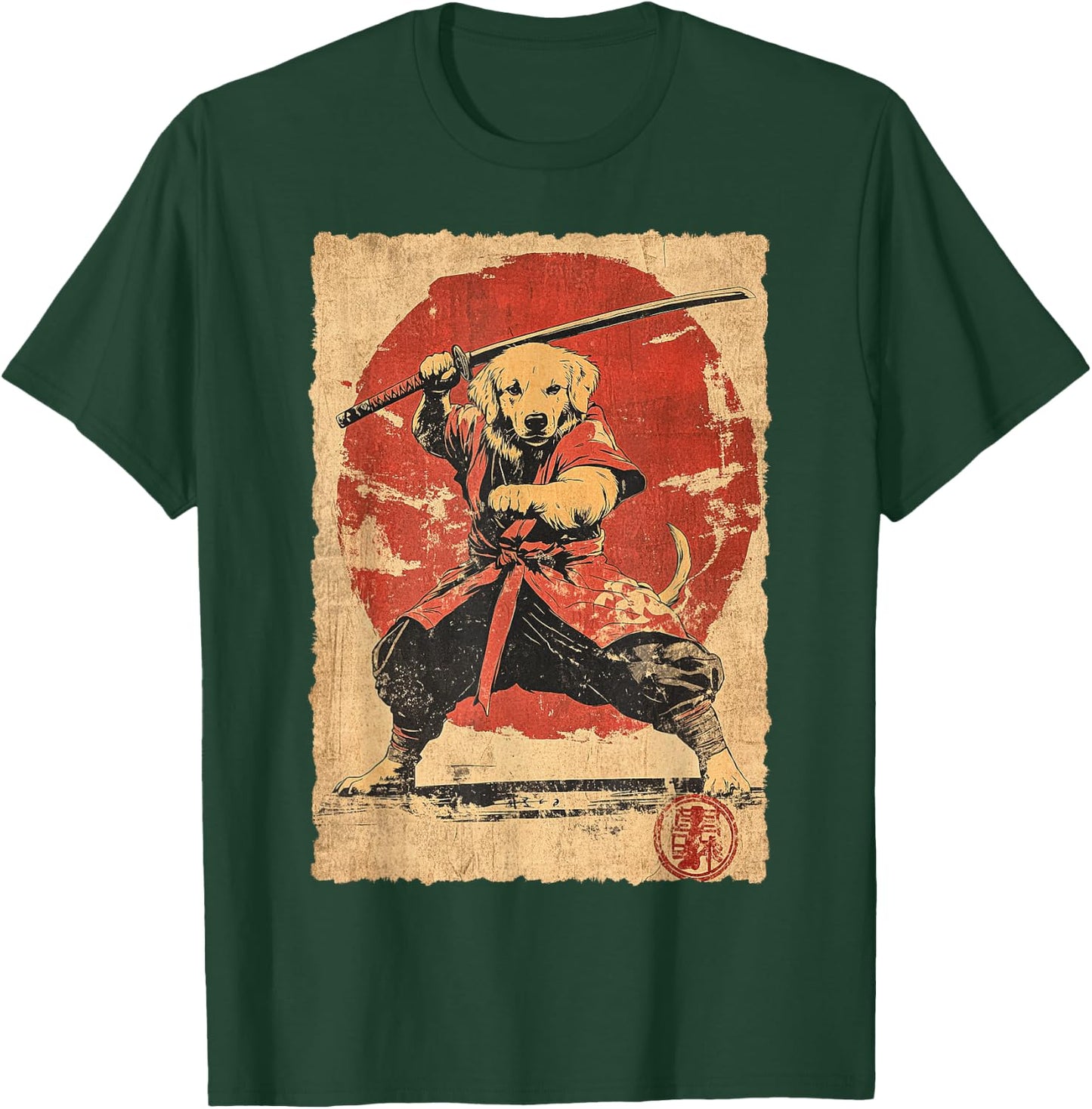 Vintage Japanese Art Golden Retriever Ninja Samurai Warrior T-Shirt - T-Shirt | Forest