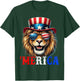 Merica Lion Patriotic 4th of July Funny Kids Men Women T-Shirt - T-Shirt | Forest