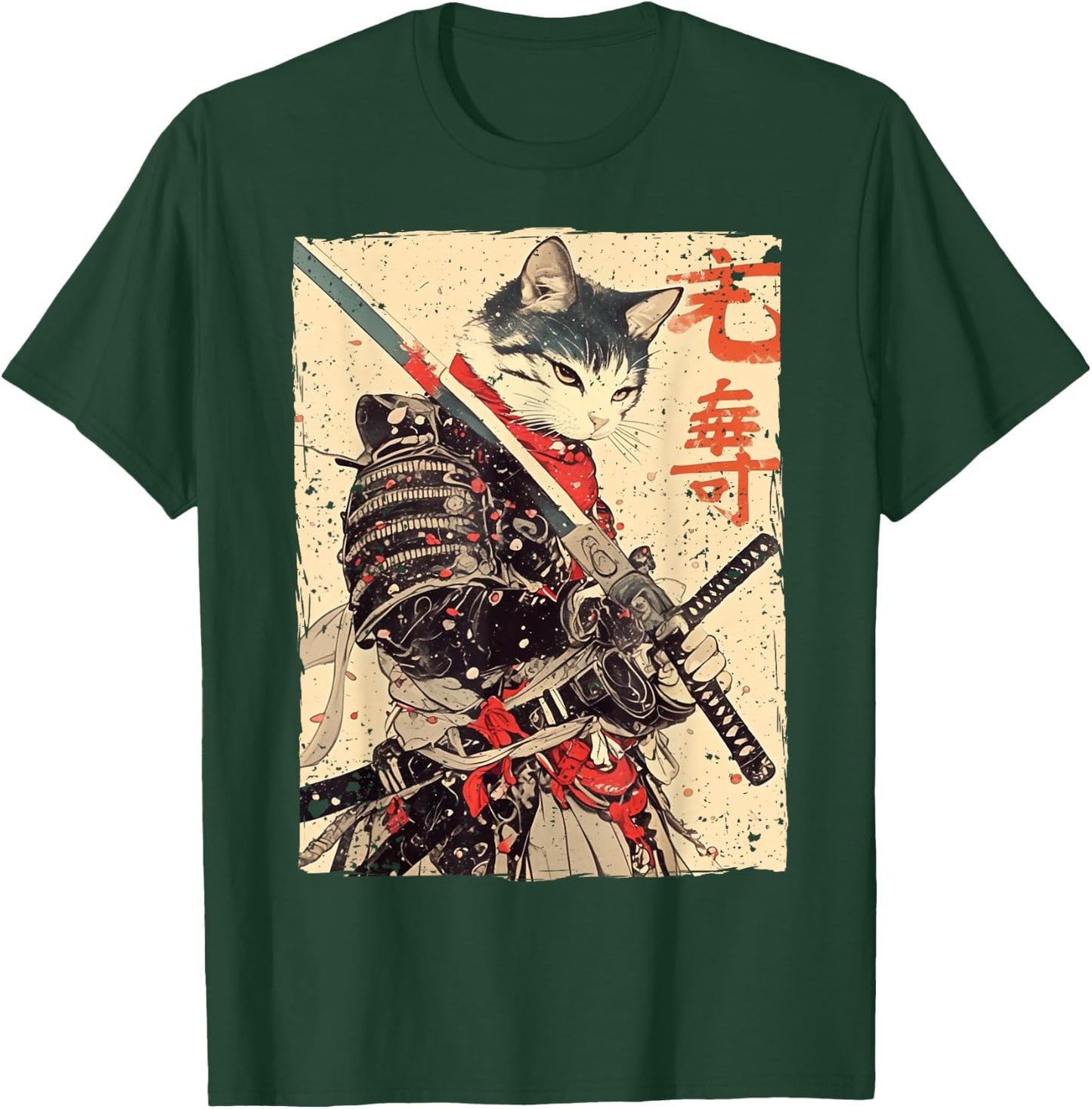 Samurai Cat Warrior Ukiyo Ink Artwork Cat Samurai T-Shirt - T-Shirt | Forest