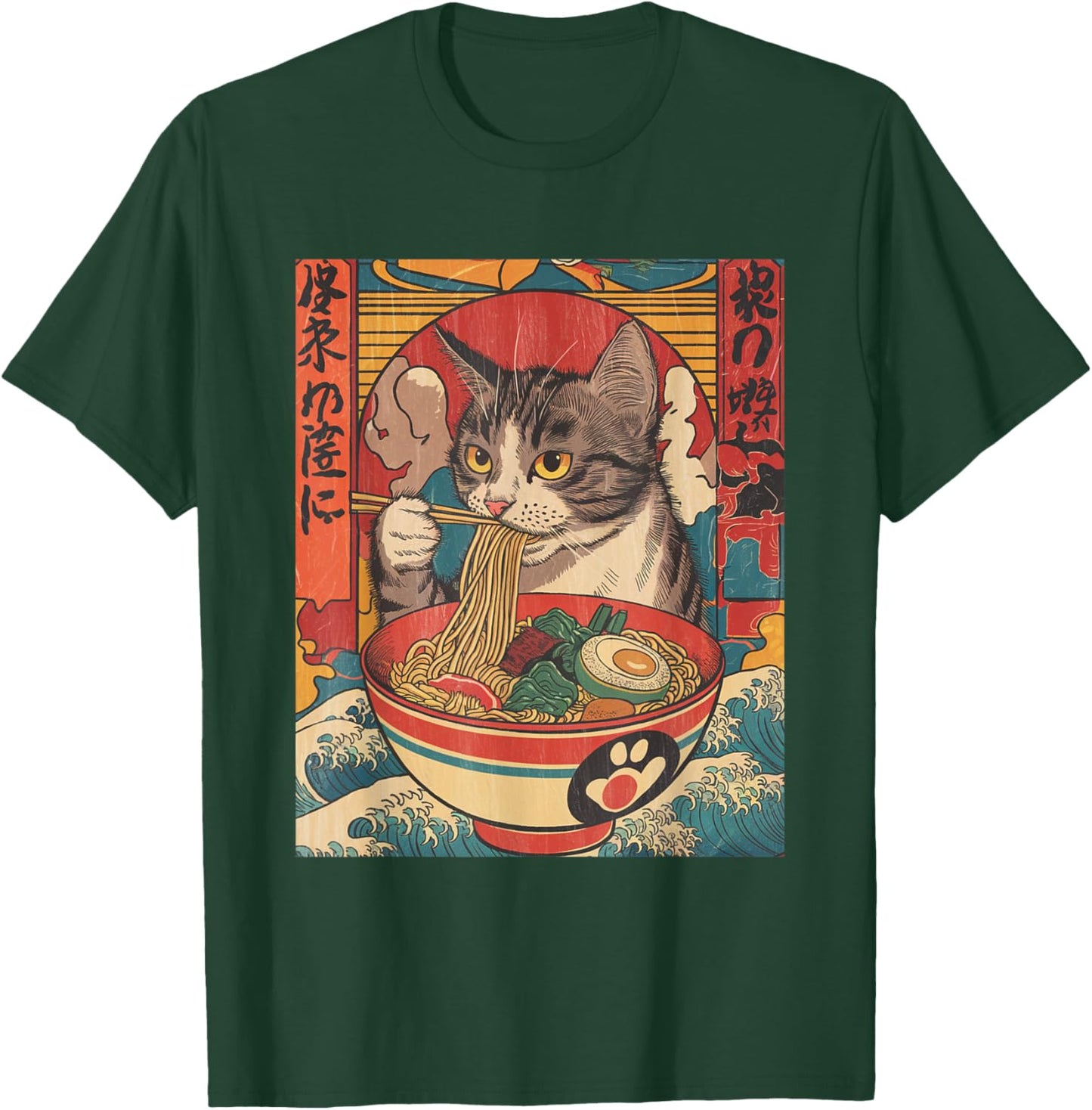 Cat Eating Ramen Noodles Kawaii Anime Cat Japanese Food T-Shirt - T-Shirt | Forest