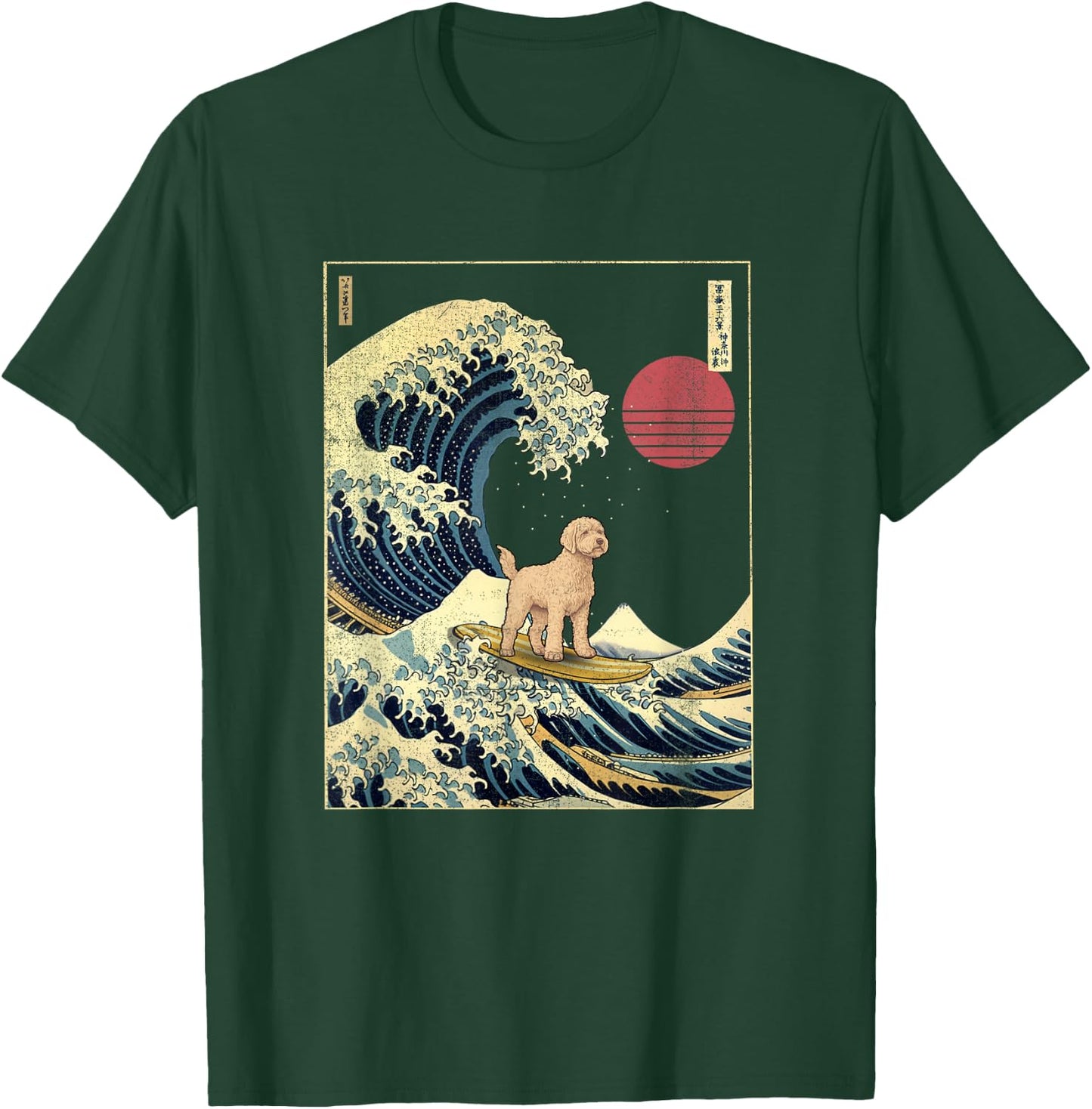 Labradoodle Japanese Kanagawa Wave Funny Surf Dog T-Shirt - T-Shirt | Forest