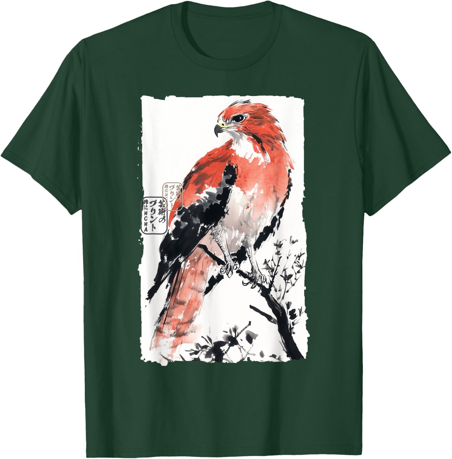 Japanese Falcon Ink Art Traditional Watercolor Sumi-E Style T-Shirt - T-Shirt | Forest