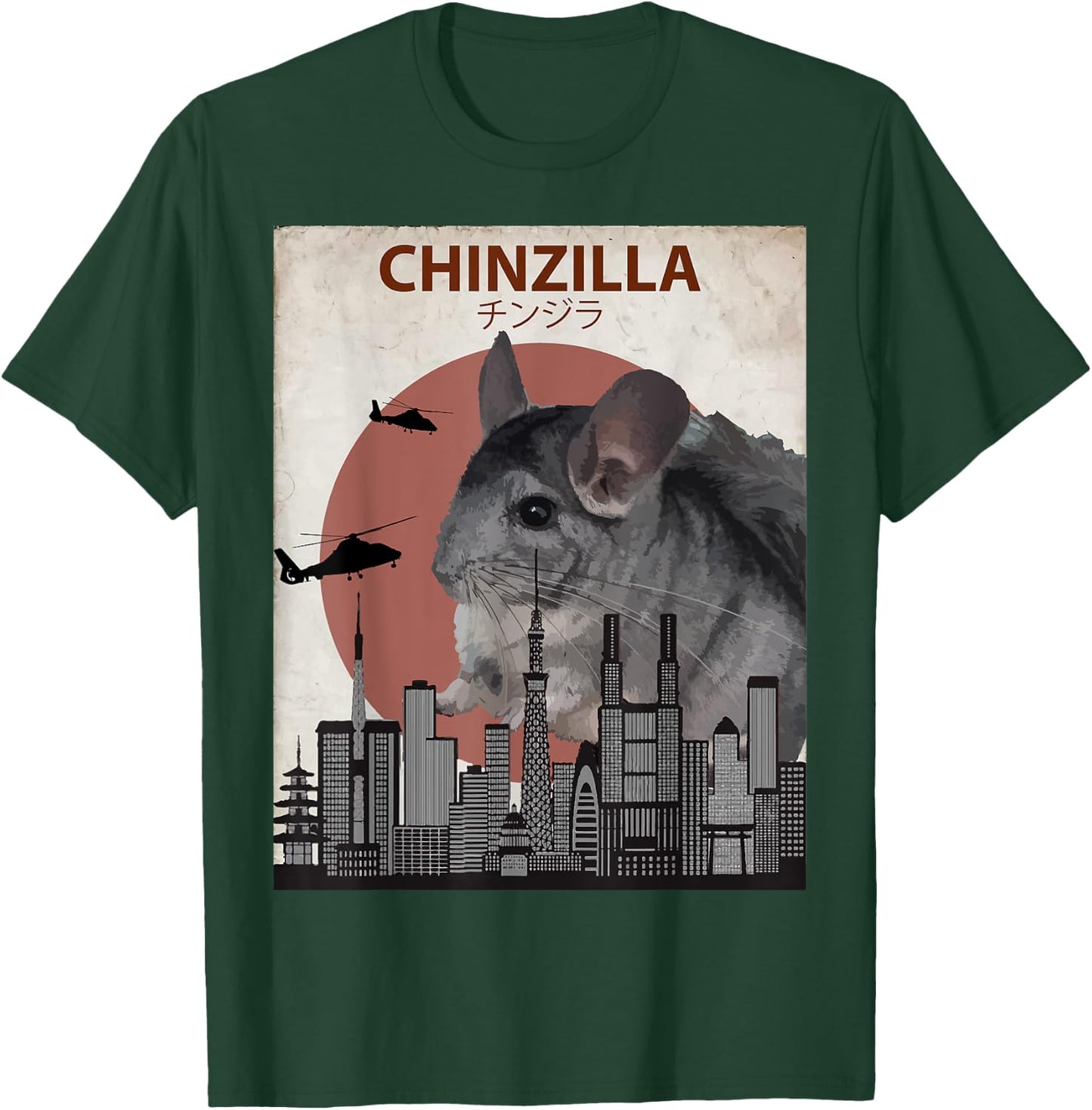 Chinzilla Funny Chinchilla | Chinchilla Lovers Gift T-Shirt - T-Shirt | Forest