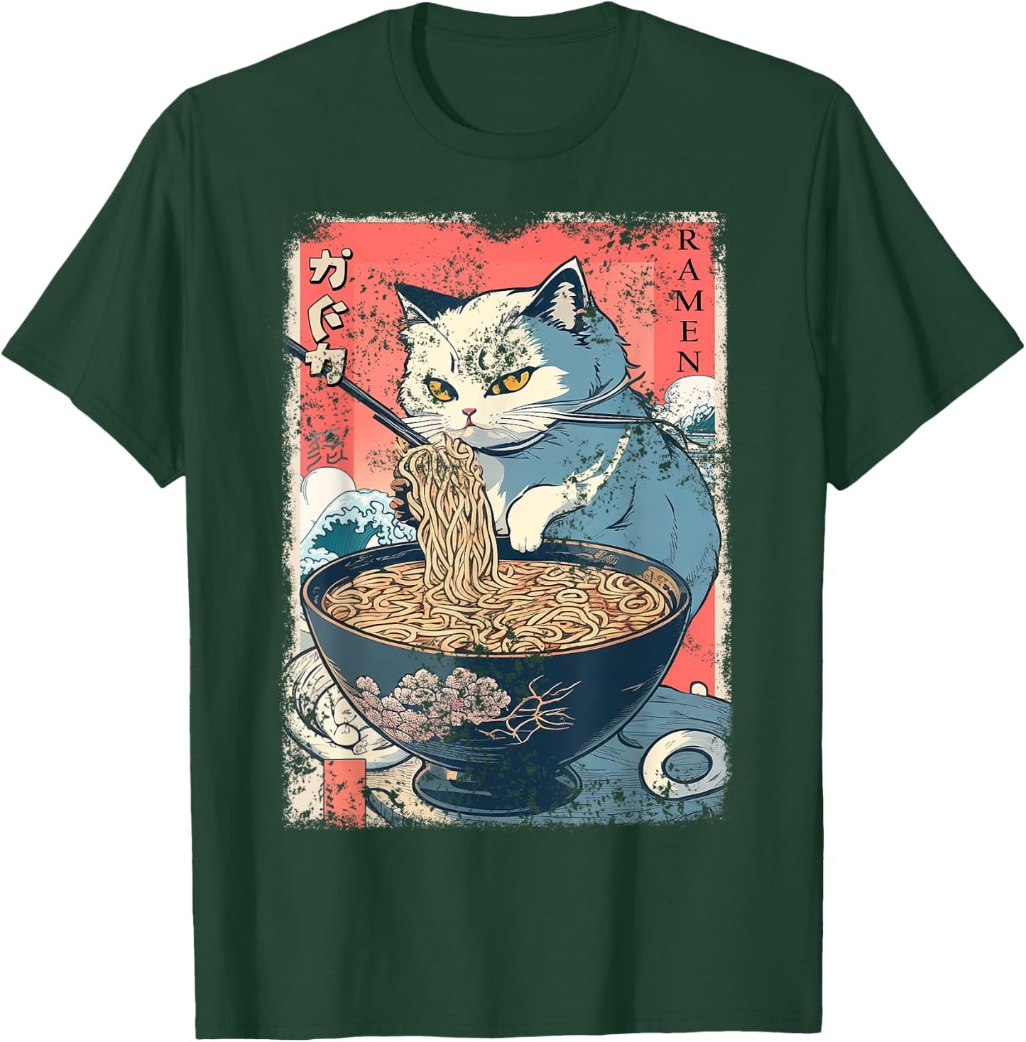 Cat Anime Japanese Ramen Noodle Kawaii For Cat Dad, Cat Mom T-Shirt - T-Shirt | Forest