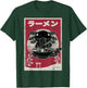 Kawaii Axolotl Ramen Japanese Woodblock Art Anime Boys Teens T-Shirt - T-Shirt | Forest