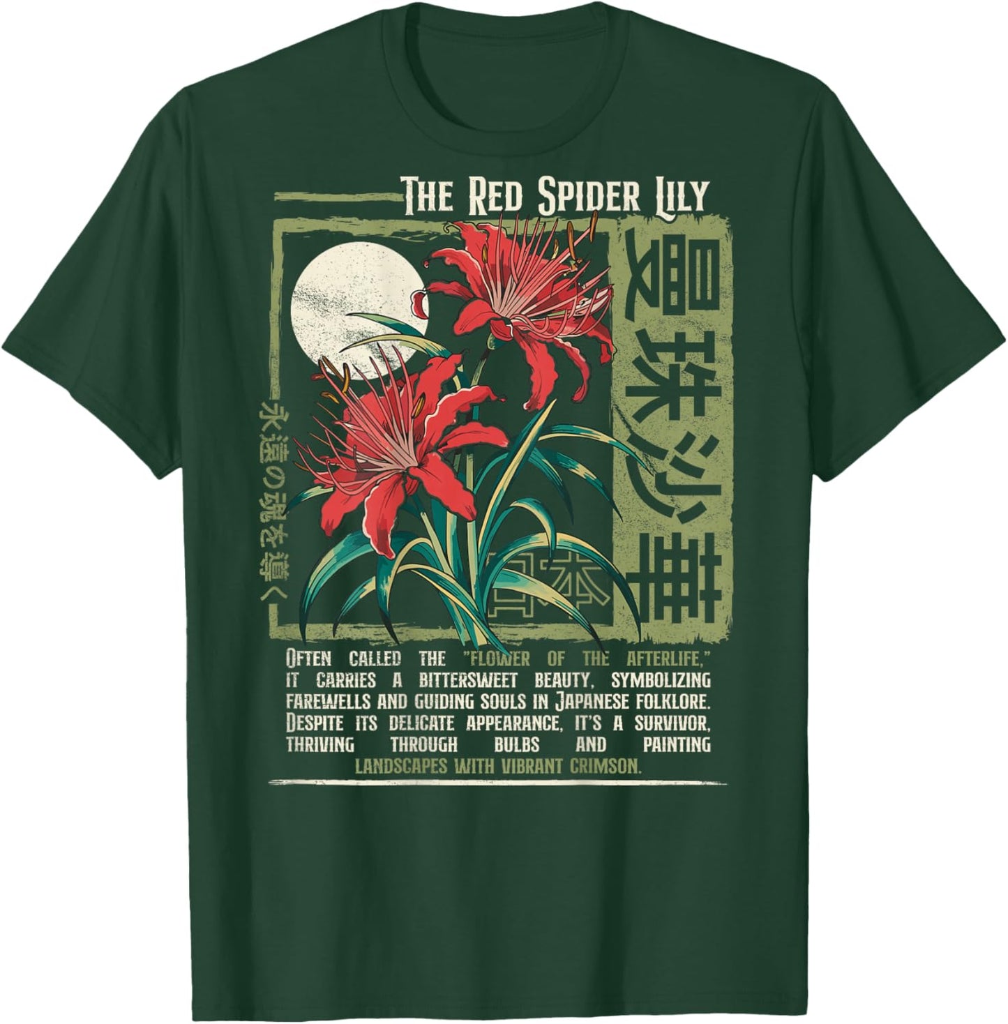 Red Spider Lily Flower Japanese Anime Art Otaku Backprinted T-Shirt - T-Shirt | Forest