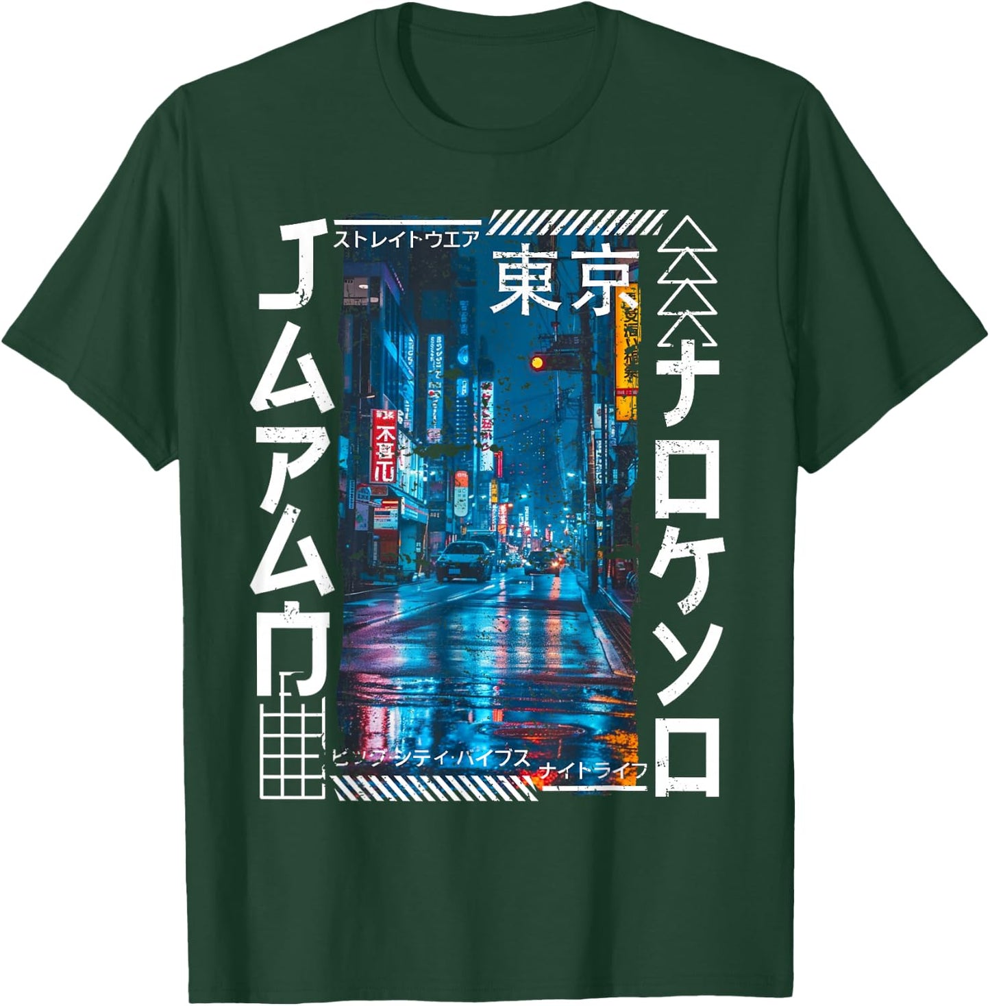 Tokyo City Retro Japan Aesthetics Streets of Tokyo T-Shirt - T-Shirt | Forest