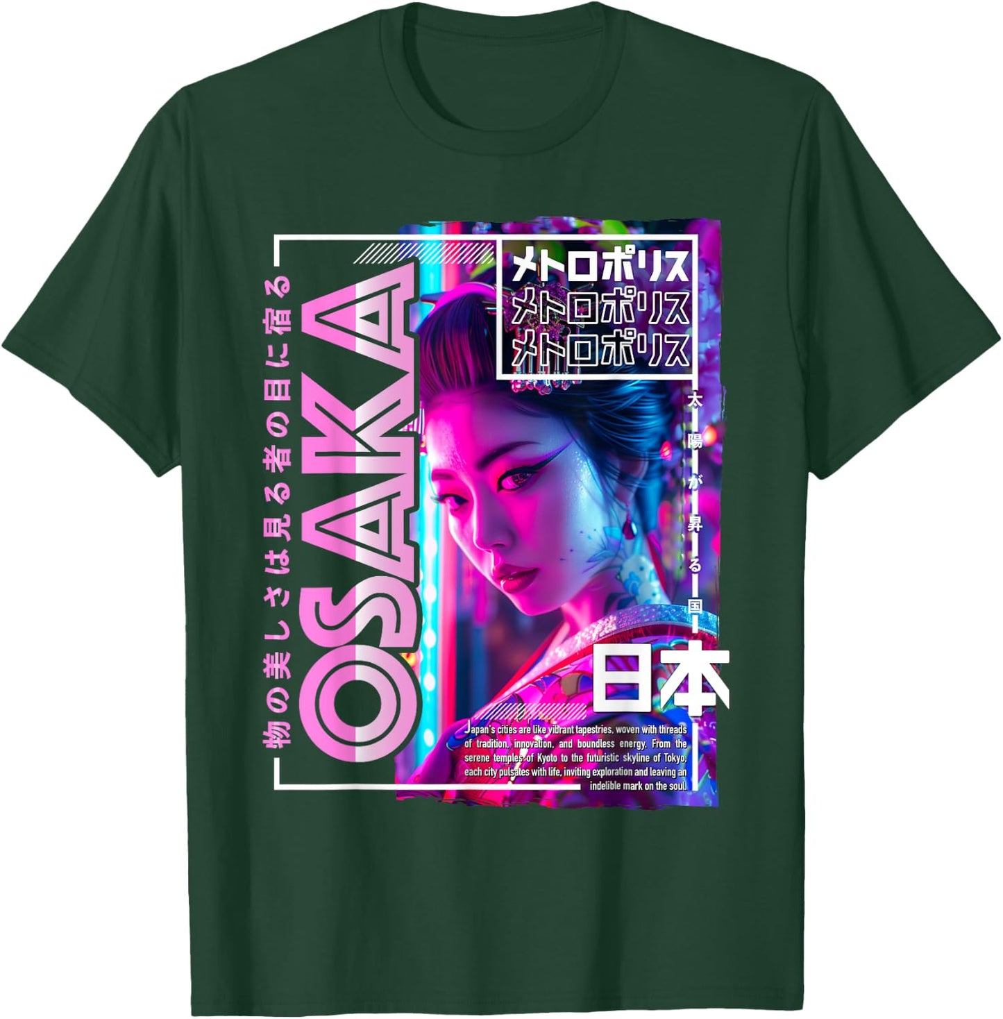 Osaka City 80s Synthwave Geisha Japan Osaka T-Shirt - T-Shirt | Forest
