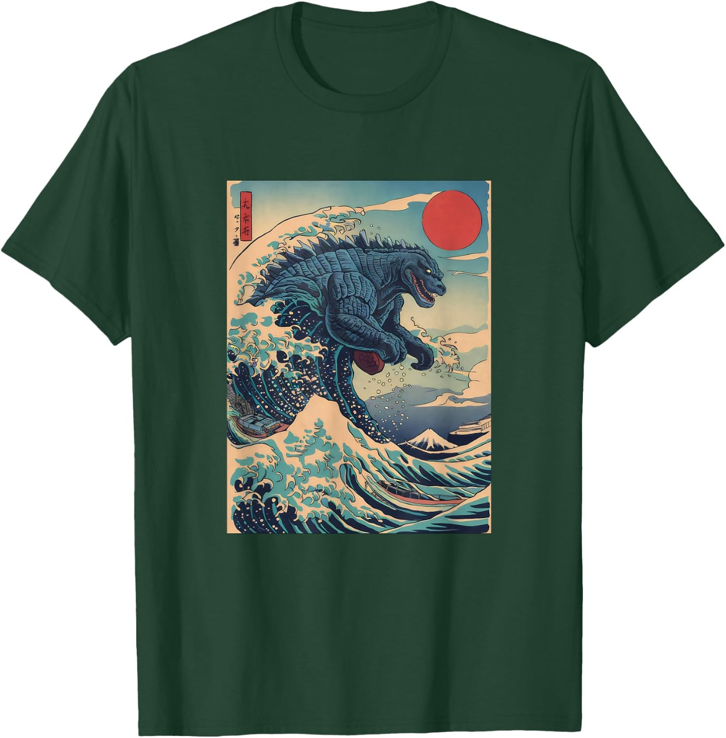 Kaiju Monster Japanese Style Art Great Wave Off Kanagawa T-Shirt - T-Shirt | Forest