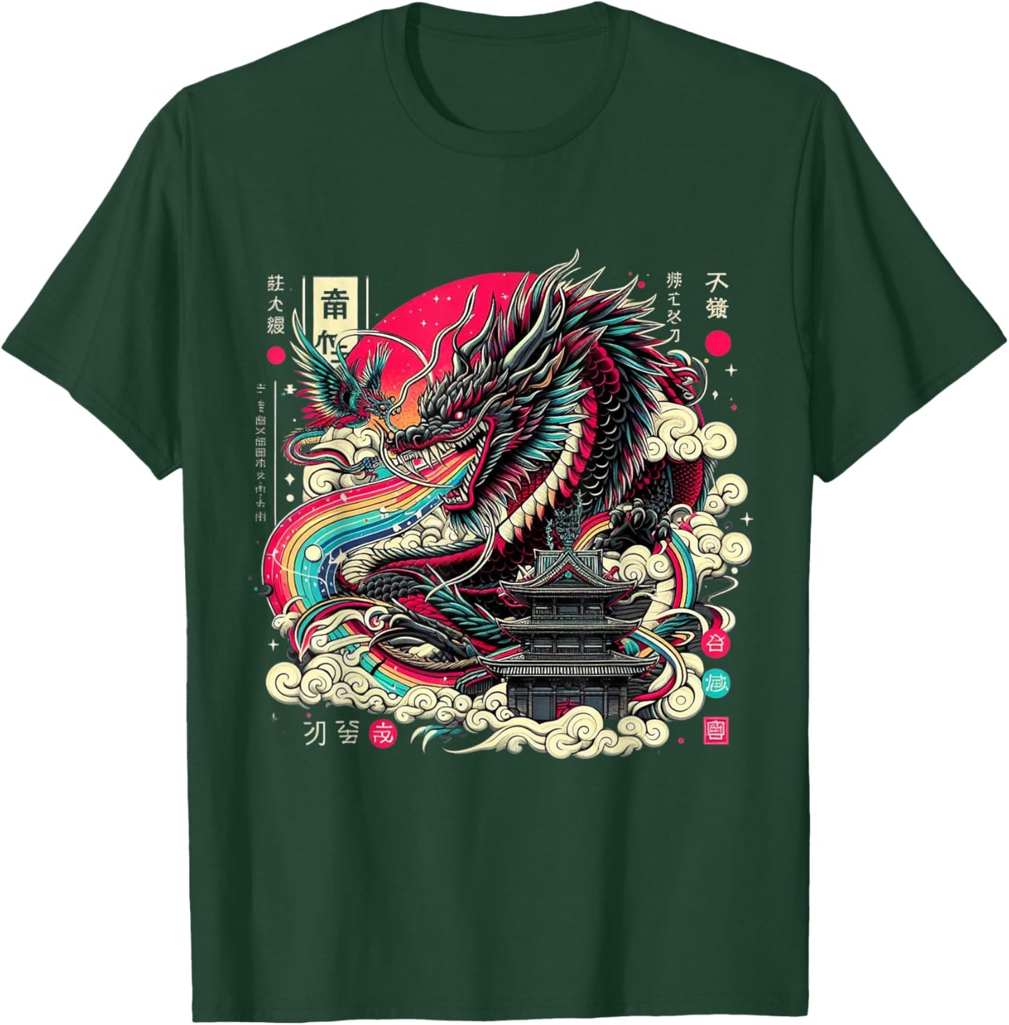 Dragon Aesthetic Japanese Culture Tokyo inspired asian T-Shirt - T-Shirt | Forest
