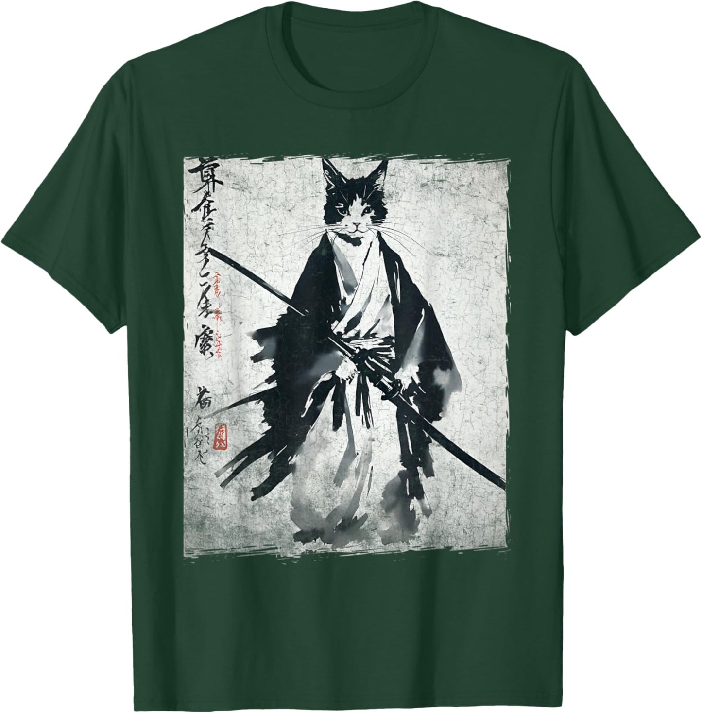 Samurai Cat Ukiyo-e Warrior Art Vintage Ninja Cat Graphic T-Shirt - T-Shirt | Forest