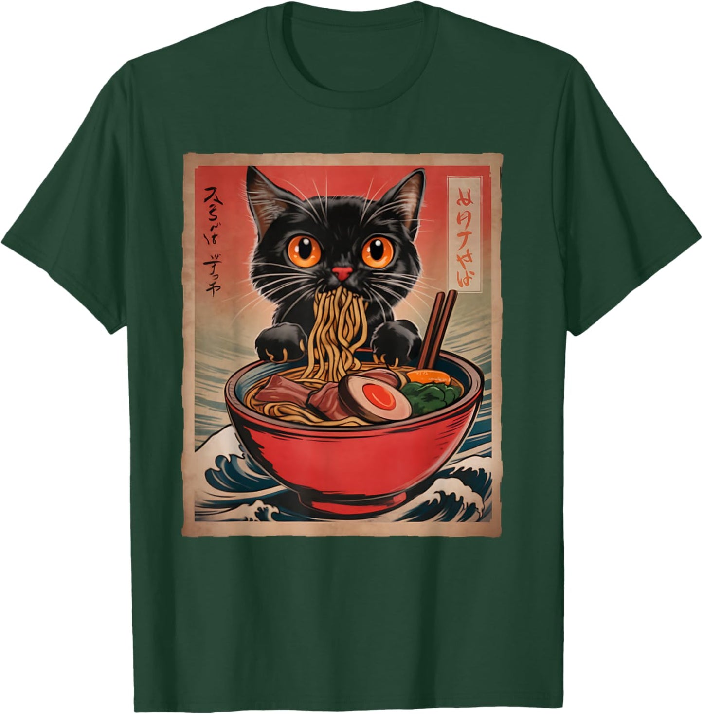 Cat Ramen Japanese Funny Kawaii Cat Anime Manga Graphic T-Shirt - T-Shirt | Forest