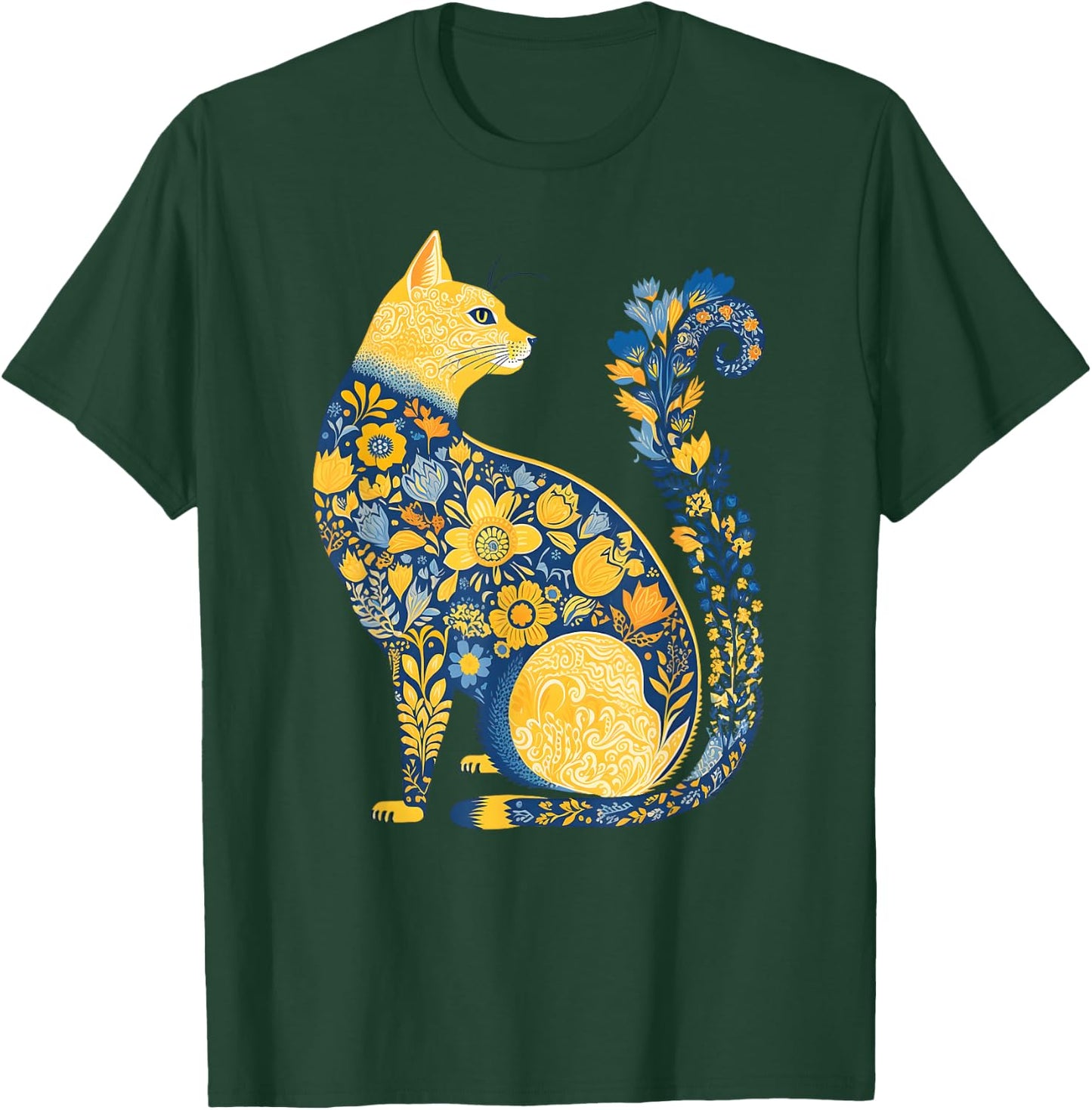 Ukrainian Cat Cute Floral Vintage Ukraine Flag & Vyshyvanka T-Shirt - T-Shirt | Forest