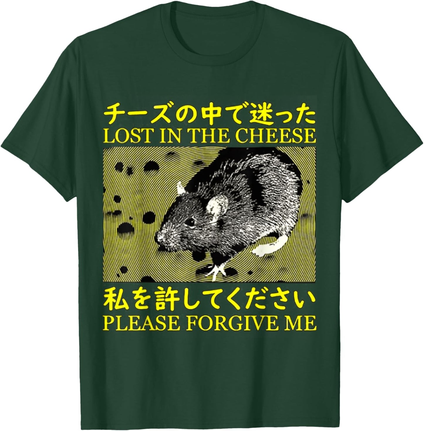 Lost in the Cheese Japanese Rat , Small, Black T-Shirt - T-Shirt | Forest