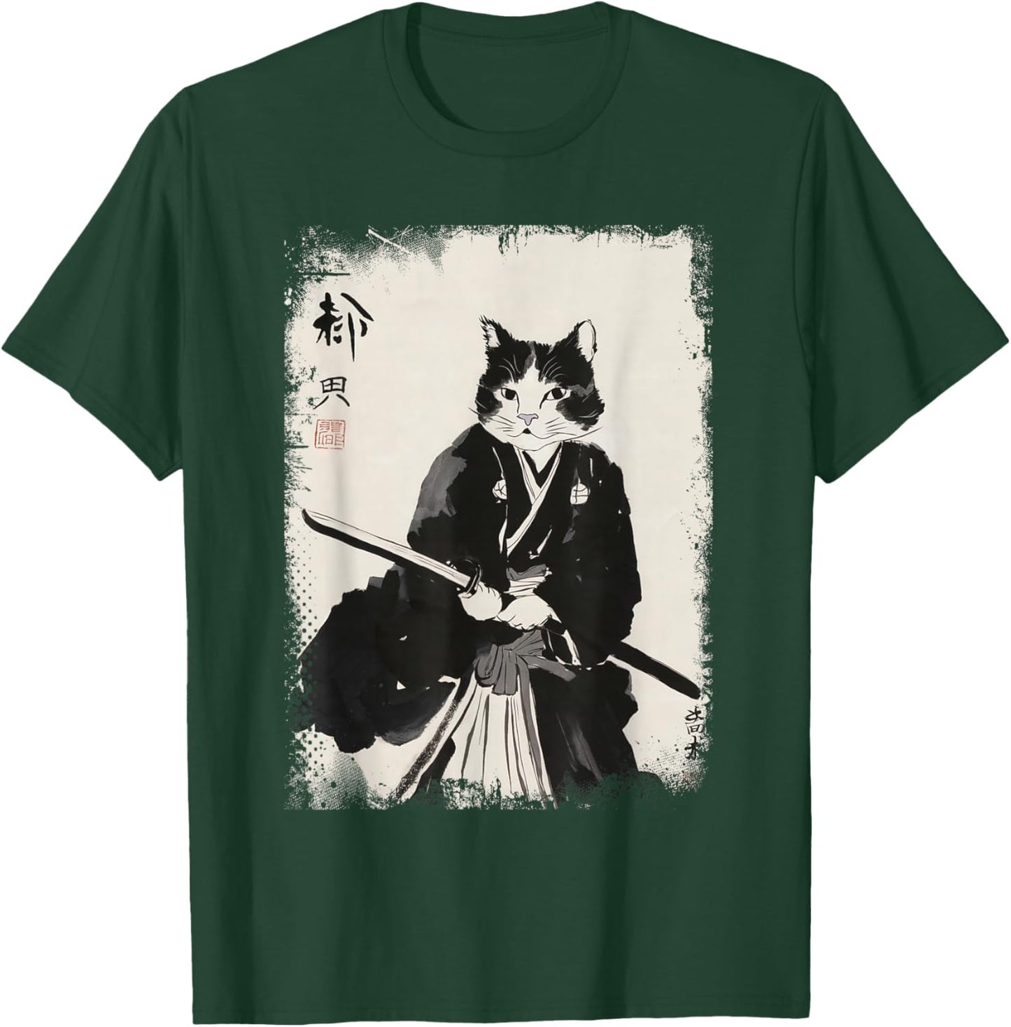 Cat Samurai Warrior Vintage Ukiyo-e Art Japanese Katana T-Shirt - T-Shirt | Forest
