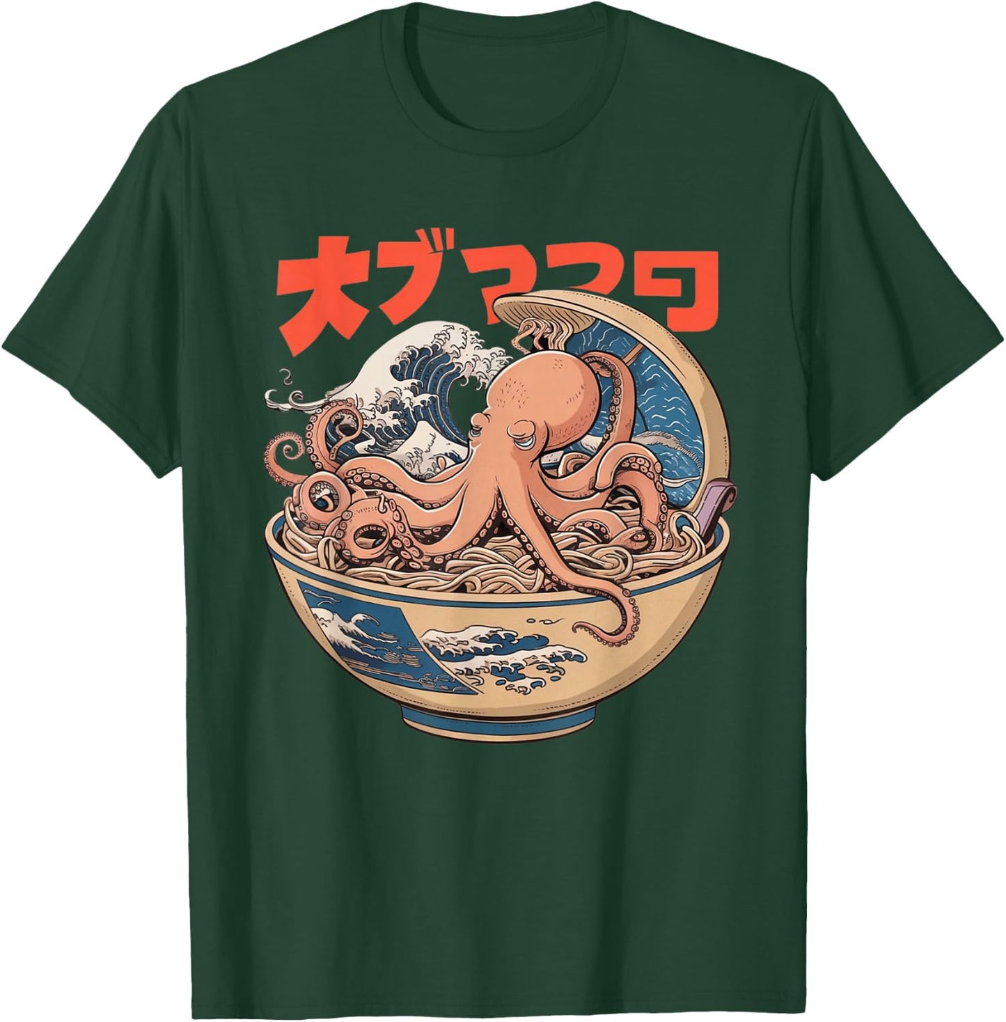 Octopus Ramen Bowl Aesthetic Japanese Culture Tokyo asian T-Shirt - T-Shirt | Forest