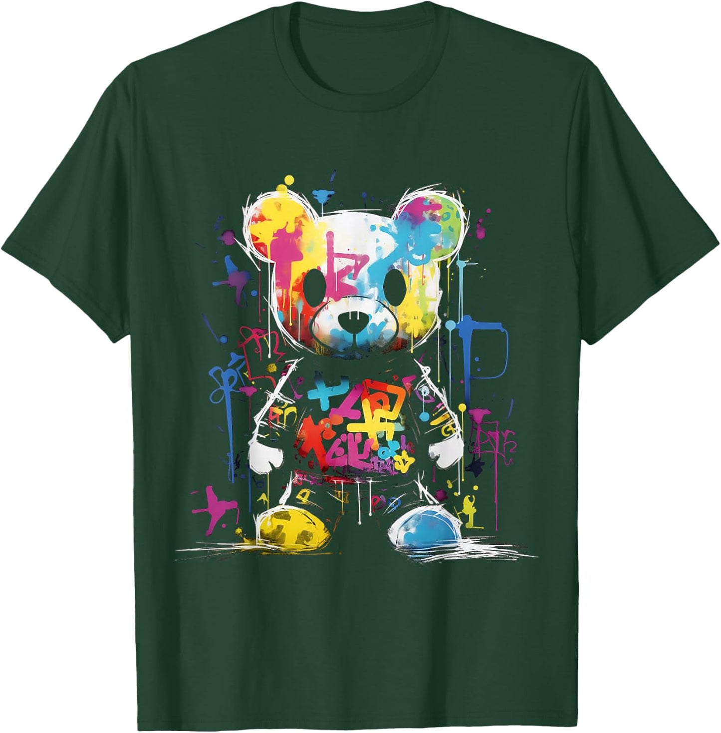 Bear Colorful Animal Graphic Artwork Bear T-Shirt - T-Shirt | Forest