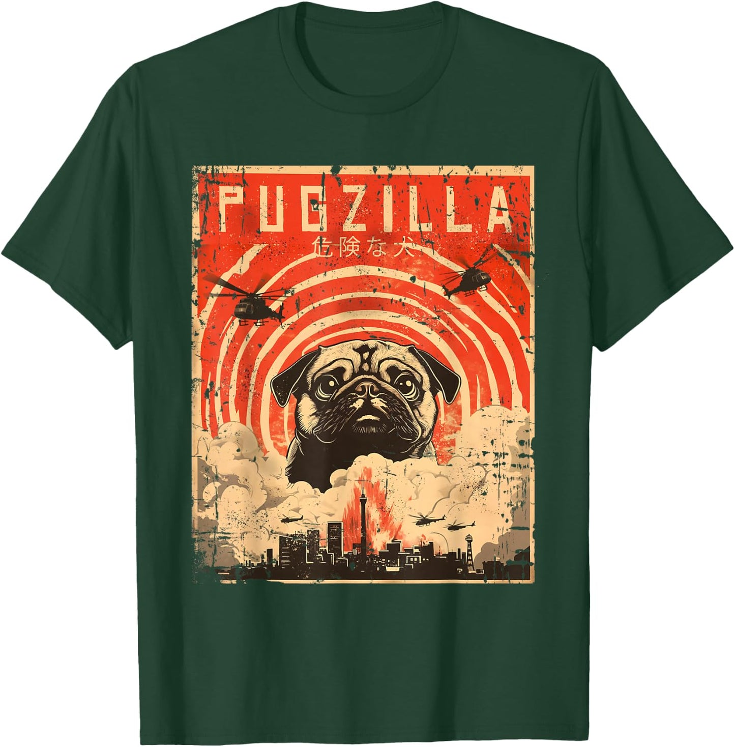 Pugzilla Design for Pug Owner Retro Vintage Apparel Pugs T-Shirt - T-Shirt | Forest