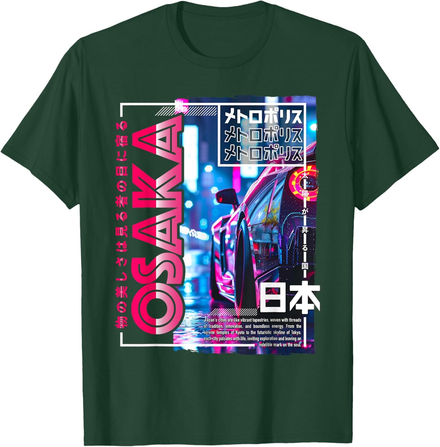 Osaka City 80s Synthwave Racing Car Japan Osaka T-Shirt - T-Shirt | Forest