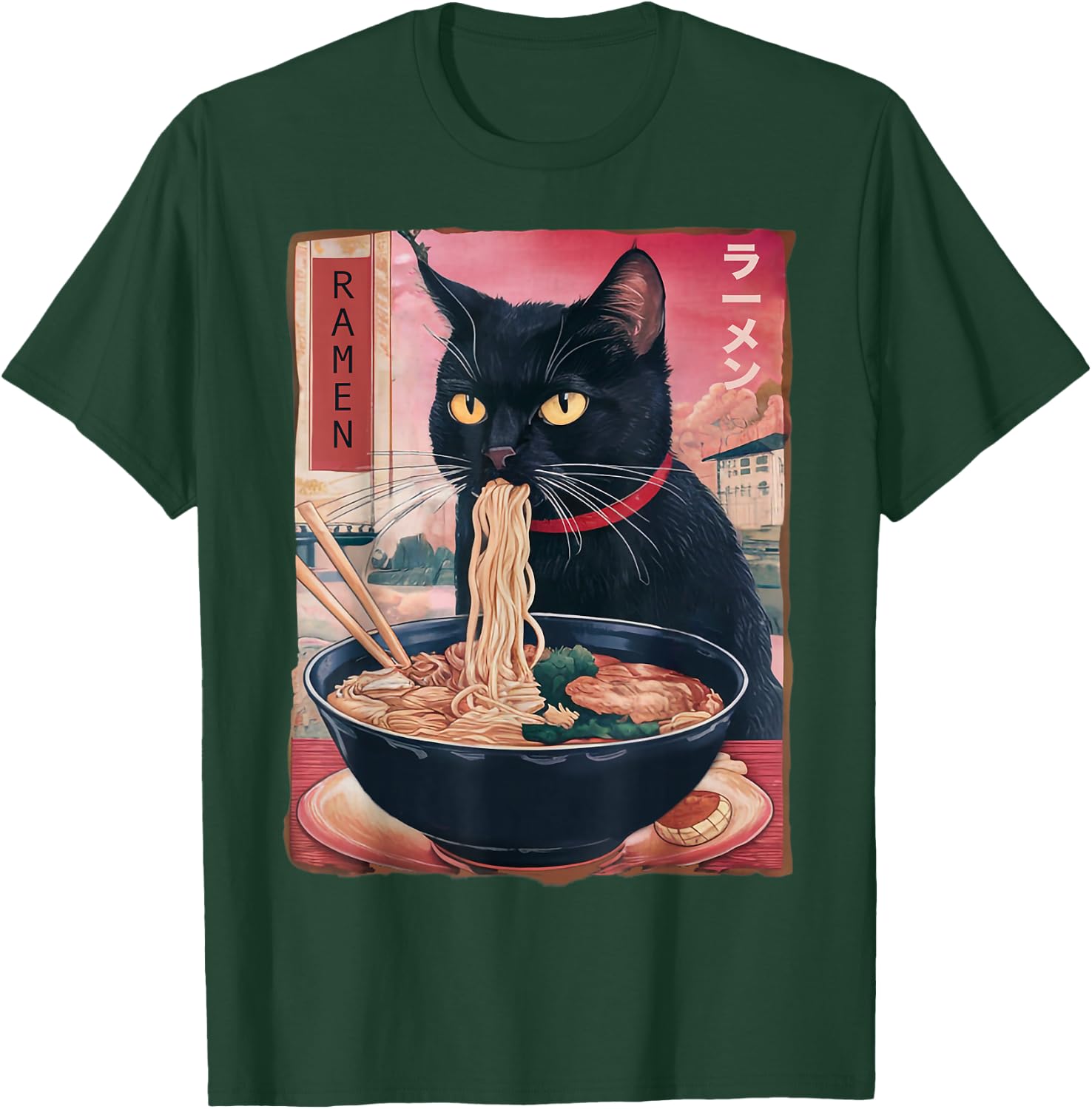 Cat Ramen Noodle Japanese Anime Kawaii Gifts Men Women Kids T-Shirt - T-Shirt | Forest