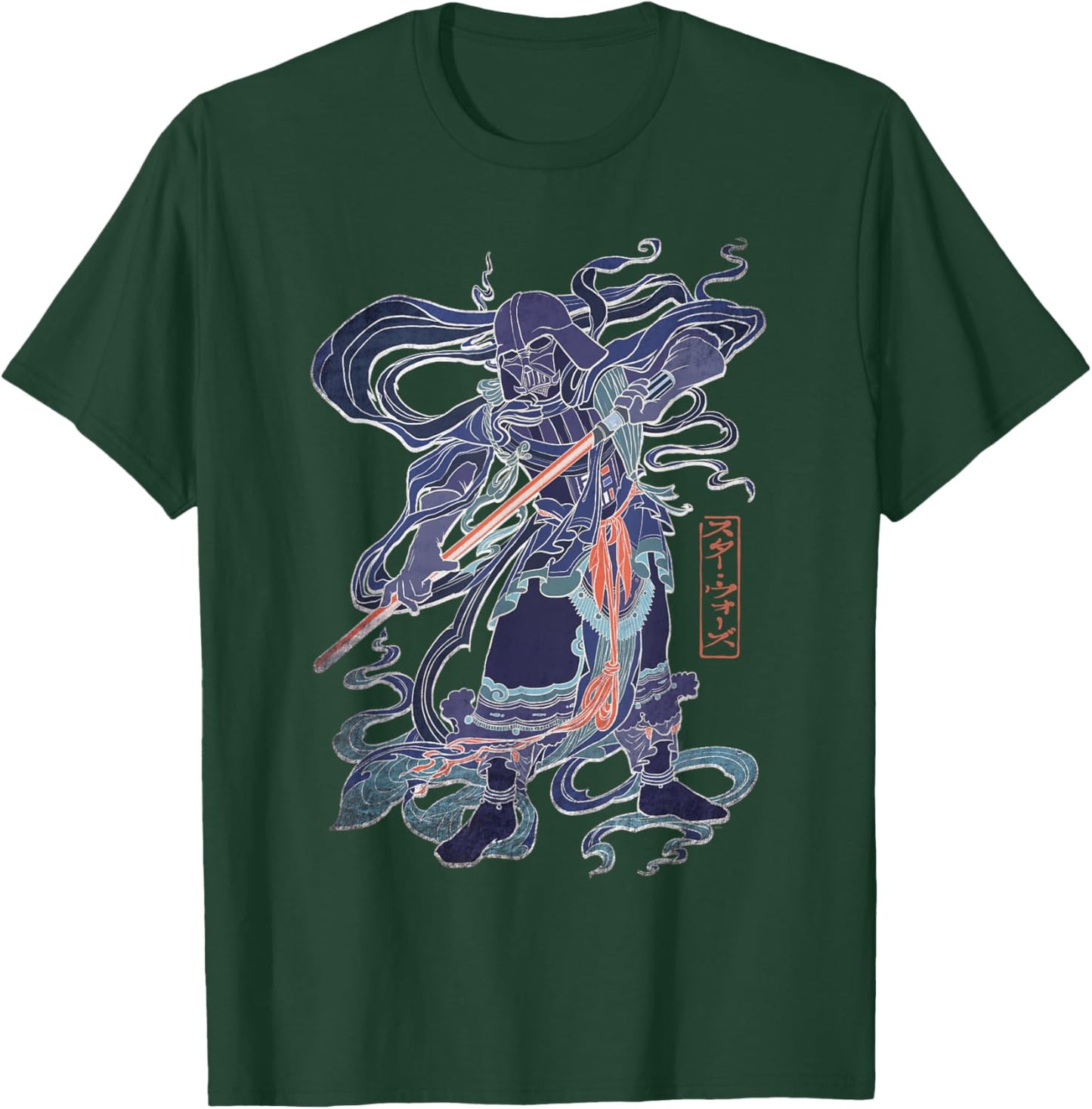 Star Wars Darth Vader Japanese Samurai Art Style Celebration T-Shirt - T-Shirt | Forest