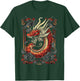 Basilisk Mythical Motif Fantasy Illustration Basilisk T-Shirt - T-Shirt | Forest