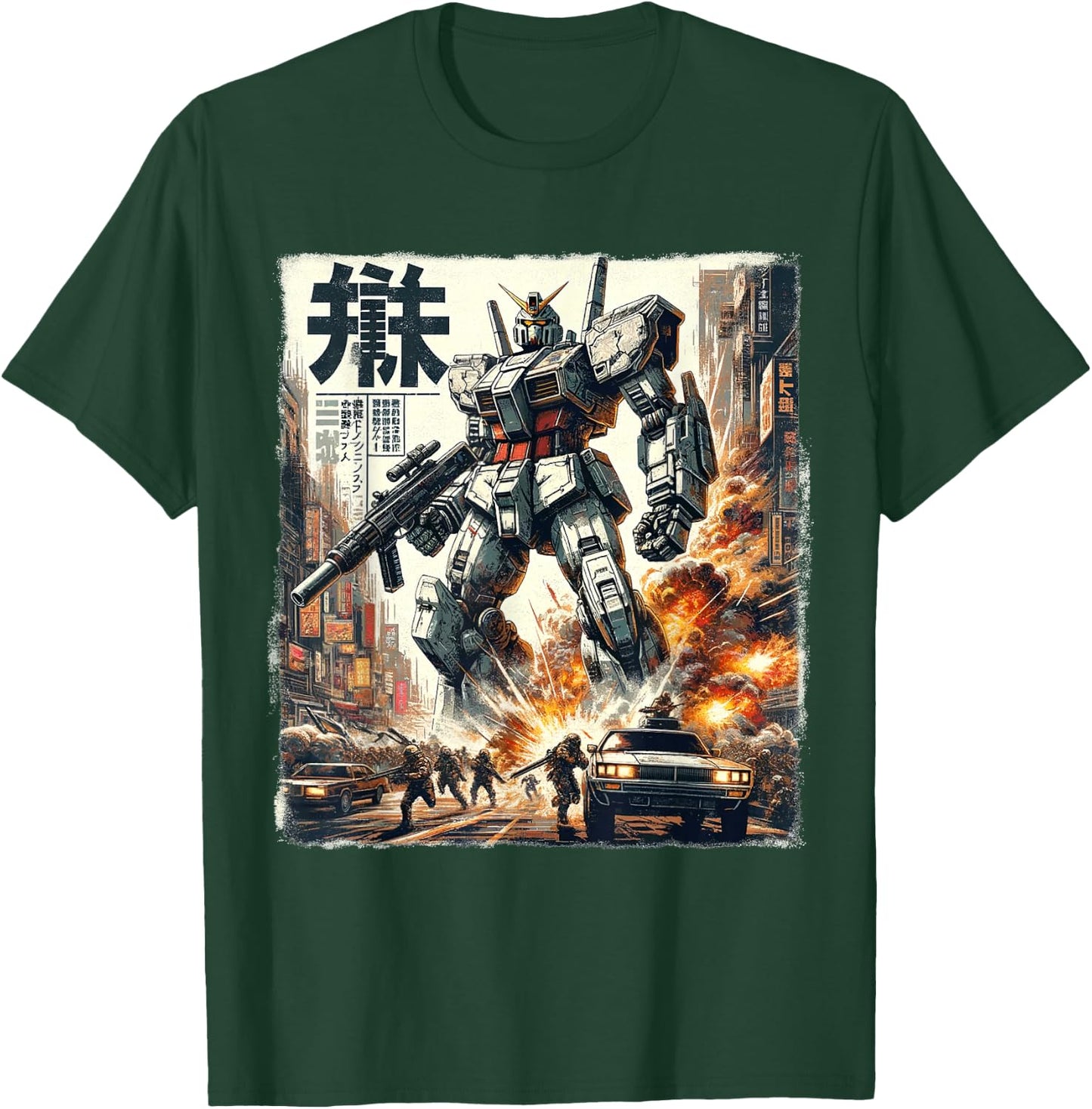 Mech Assault Futuristic Urban Warfare Japanese Battle Art T-Shirt - T-Shirt | Forest