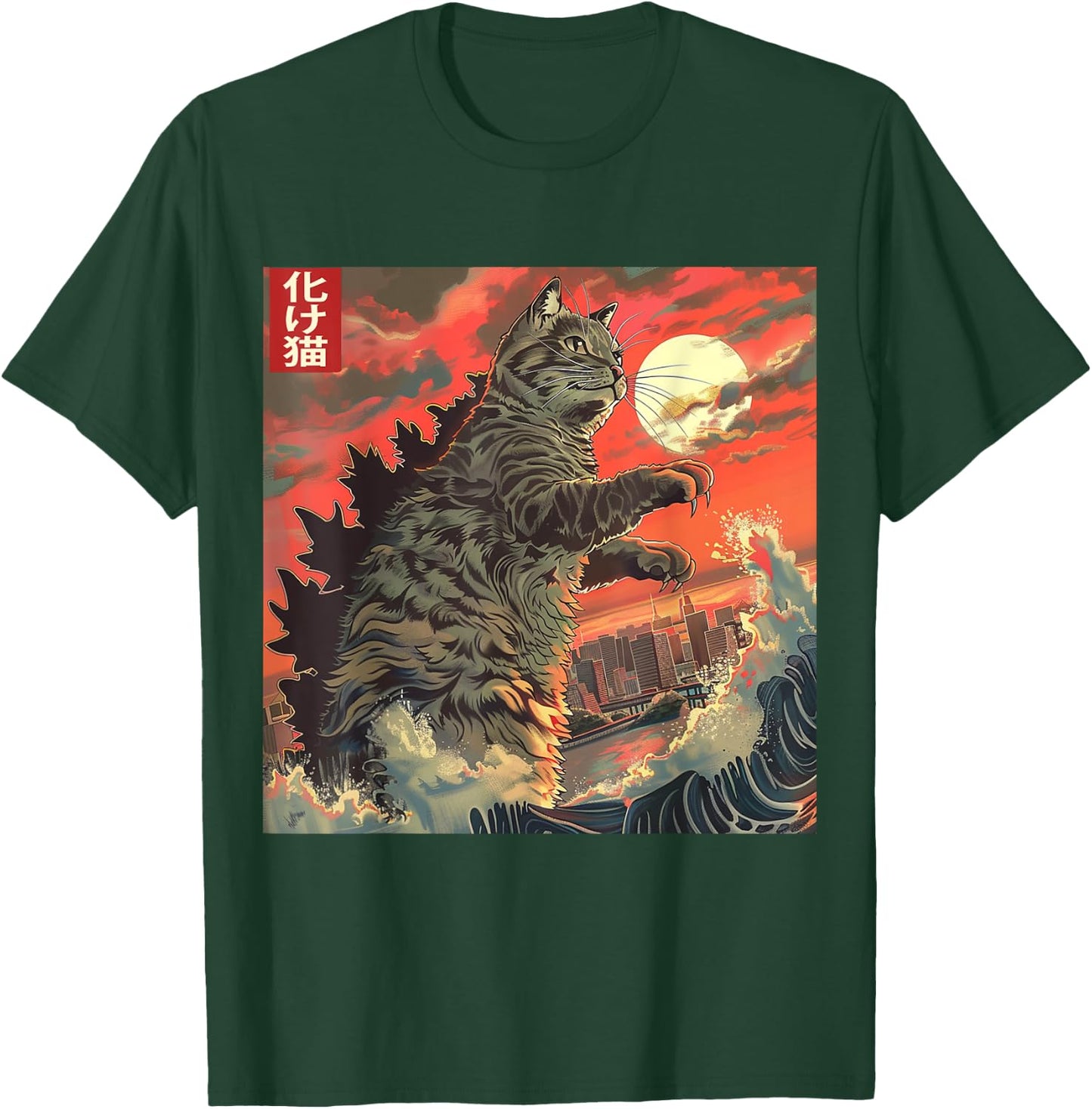 Catzilla Attacking Japan Funny Cute Cat Anime Style T-Shirt - T-Shirt | Forest