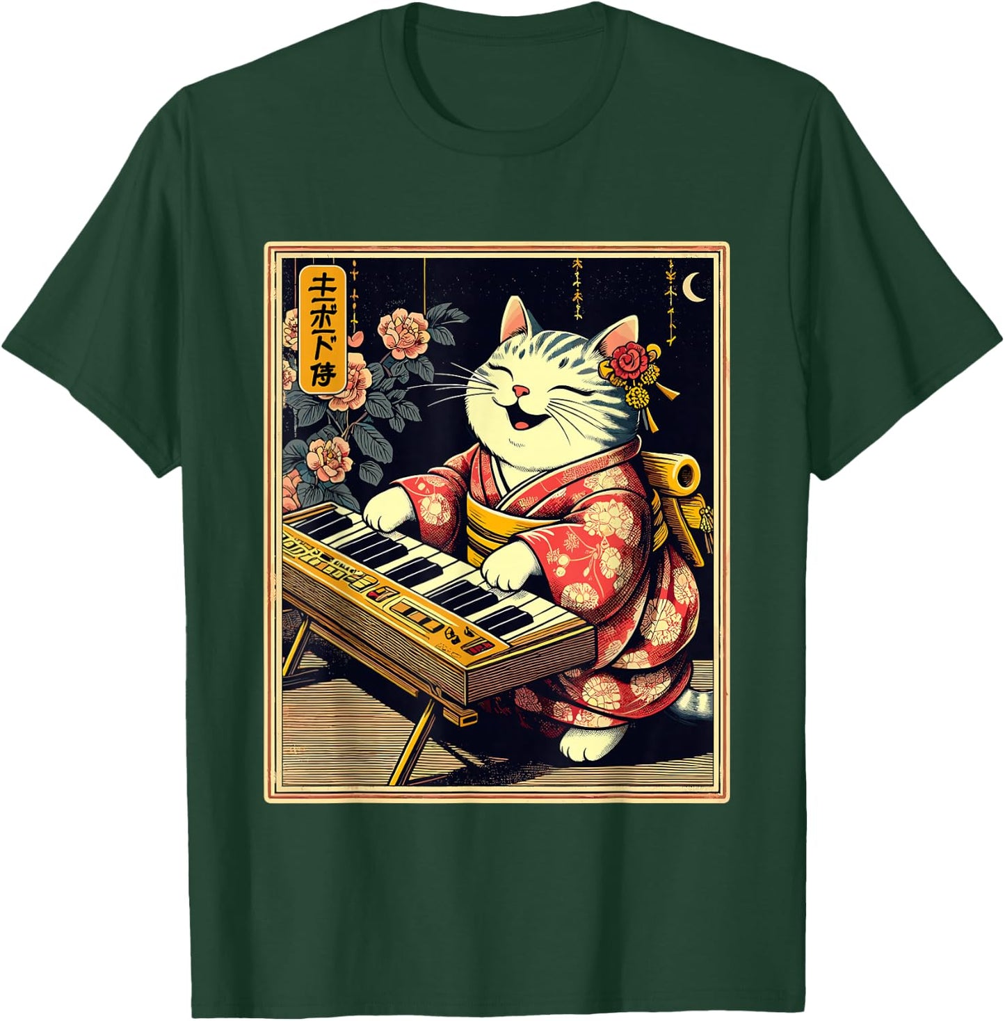Japanese Samurai Cat Playing The Keyboard T-Shirt - T-Shirt | Forest