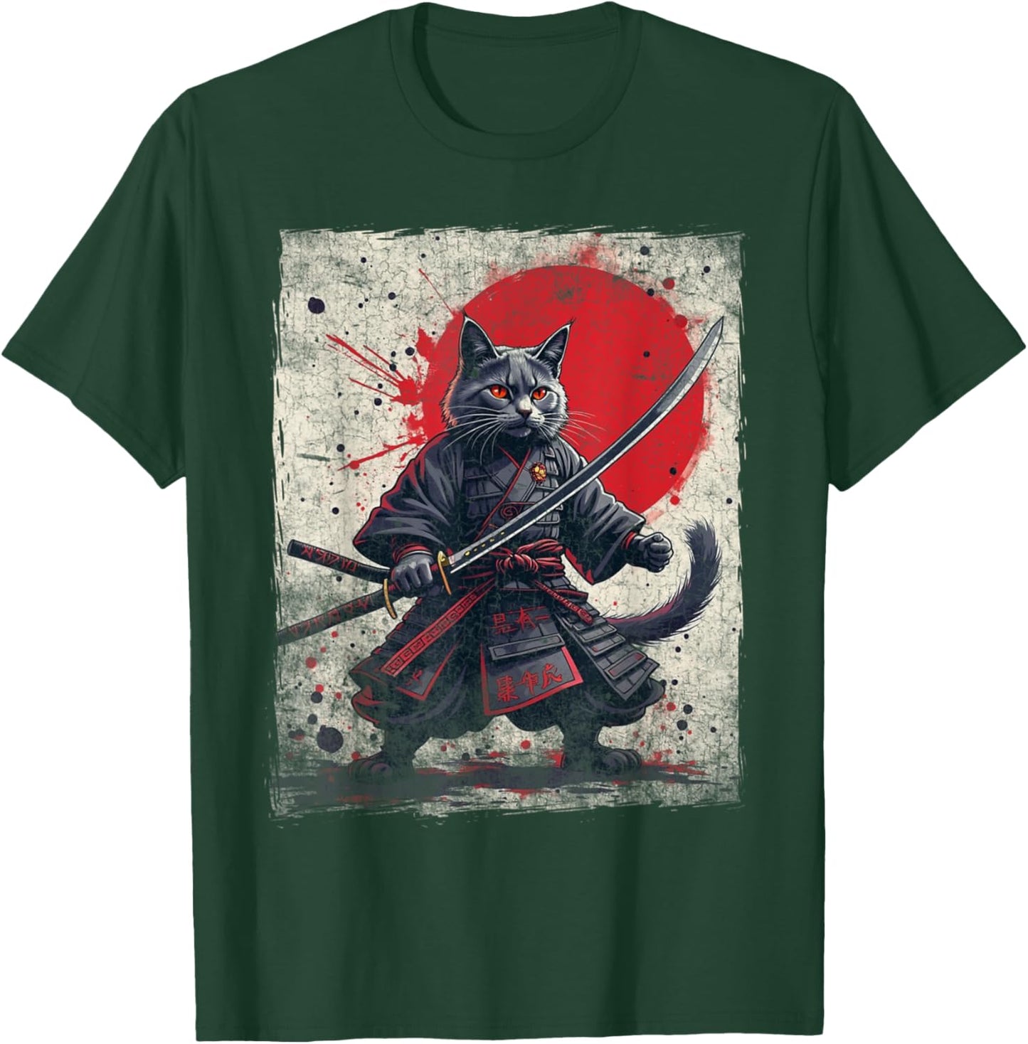 Samurai Cat Ukiyo-e Warrior Art Vintage Ninja Cat Graphic Women Kids T-Shirt - T-Shirt | Forest